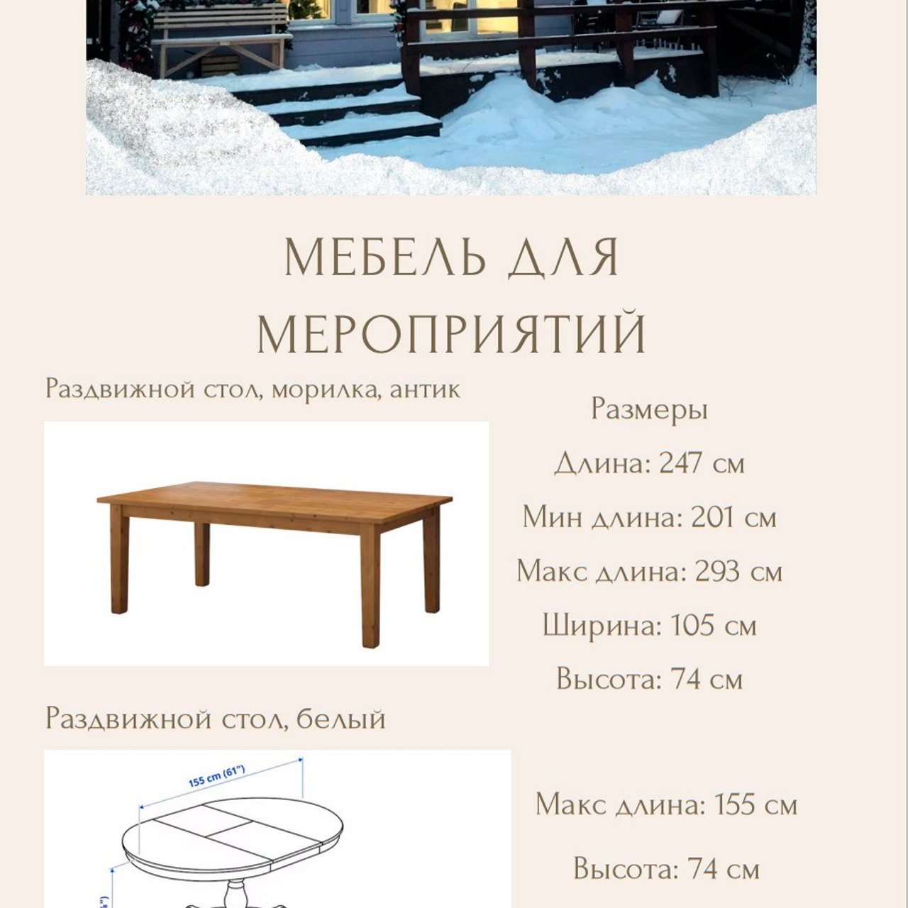 КОРПОРАТИВЫ ХХ. Портретный творческий фотограф в Москве Надя Дудник