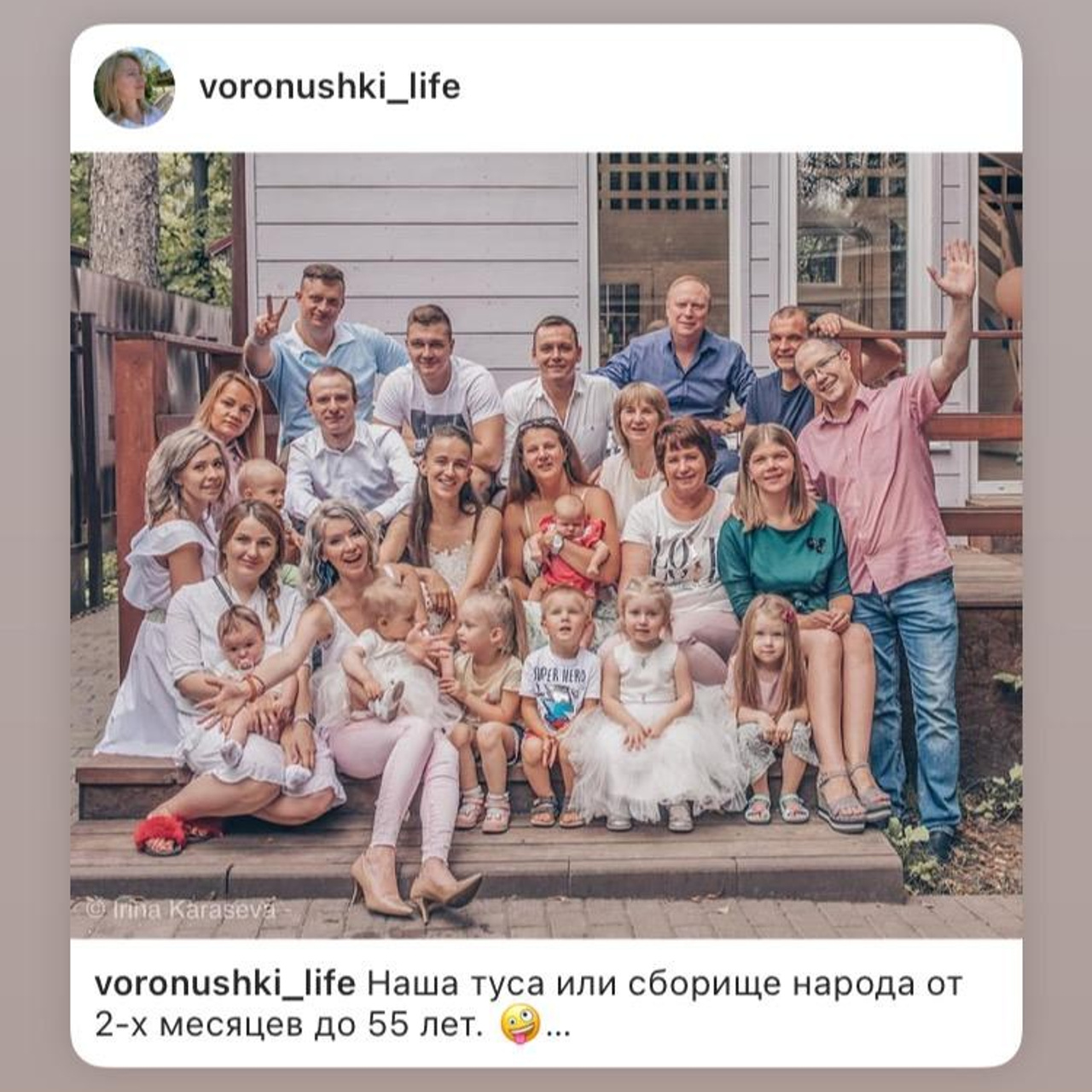 КОРПОРАТИВЫ ХХ. Портретный творческий фотограф в Москве Надя Дудник