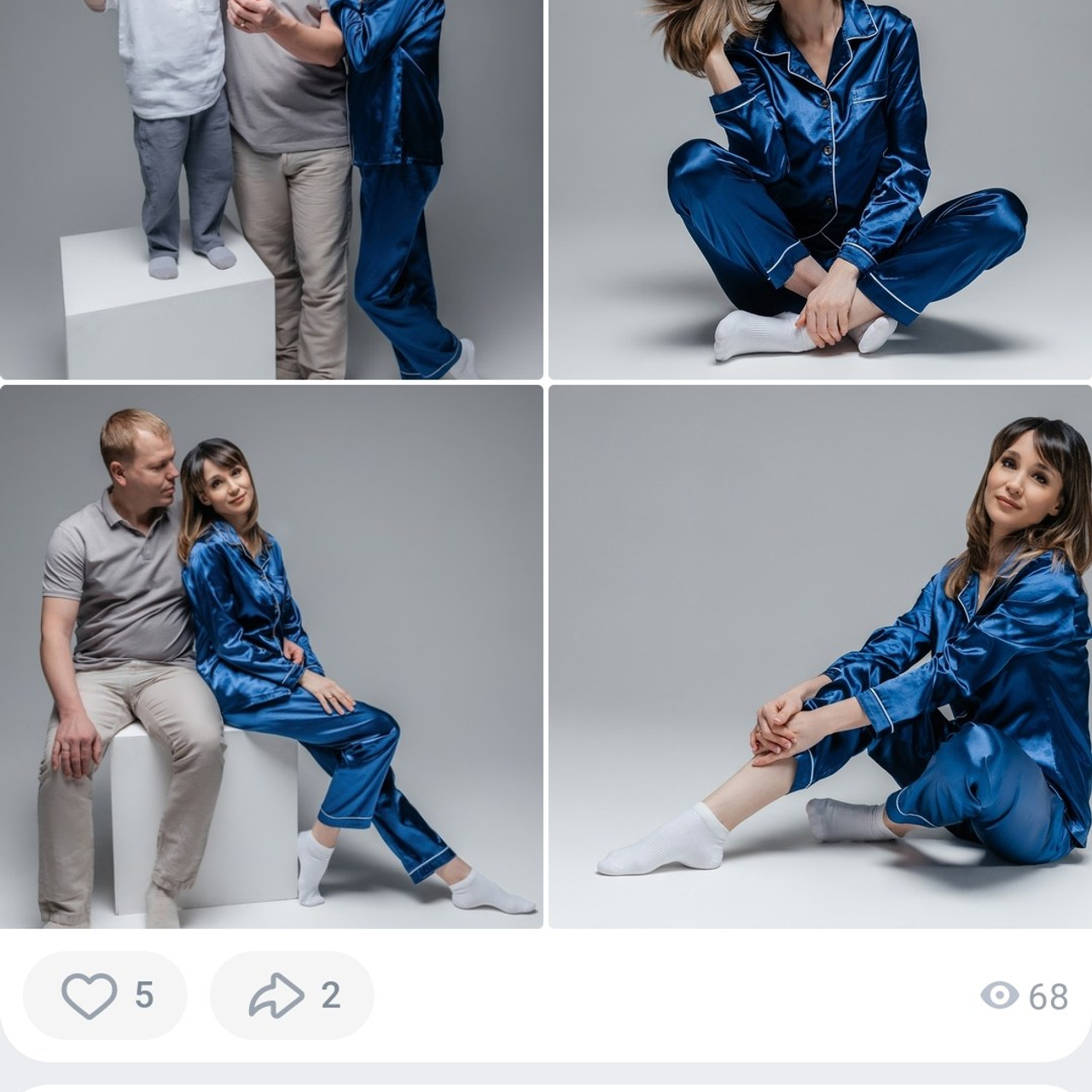 Услуги