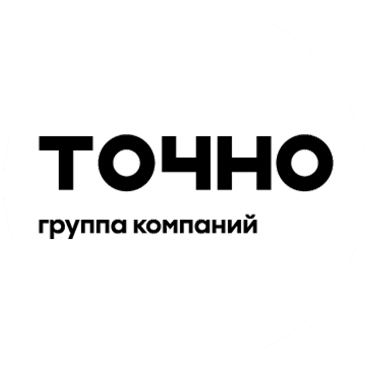 Подкасты / Reels. Фотостудия MEL Новороссийск | Подкаст-студия