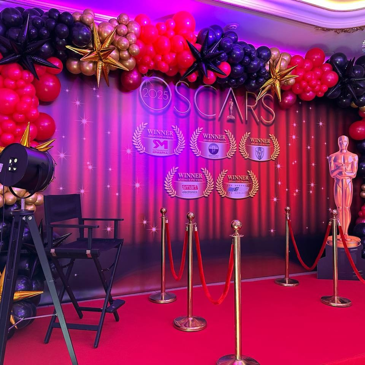 Новогодняя вечеринка в стиле Оскар