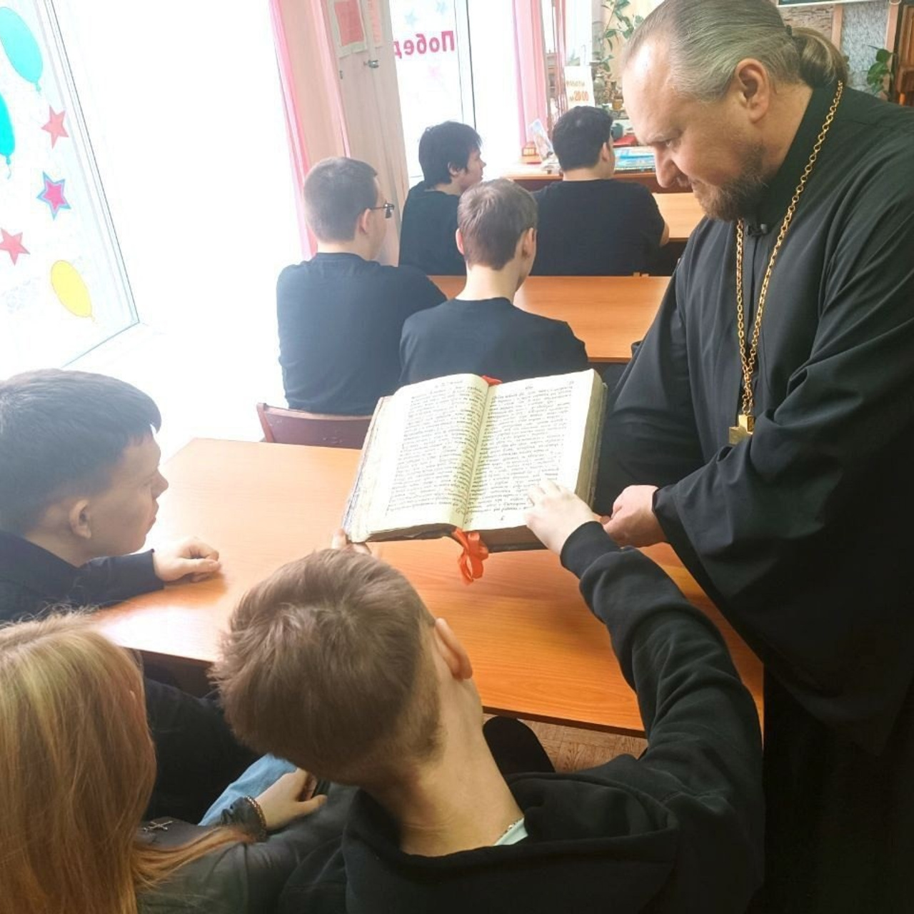 Мероприятия ко Дню православной книги. Саратовское Юго-Западное благочиние