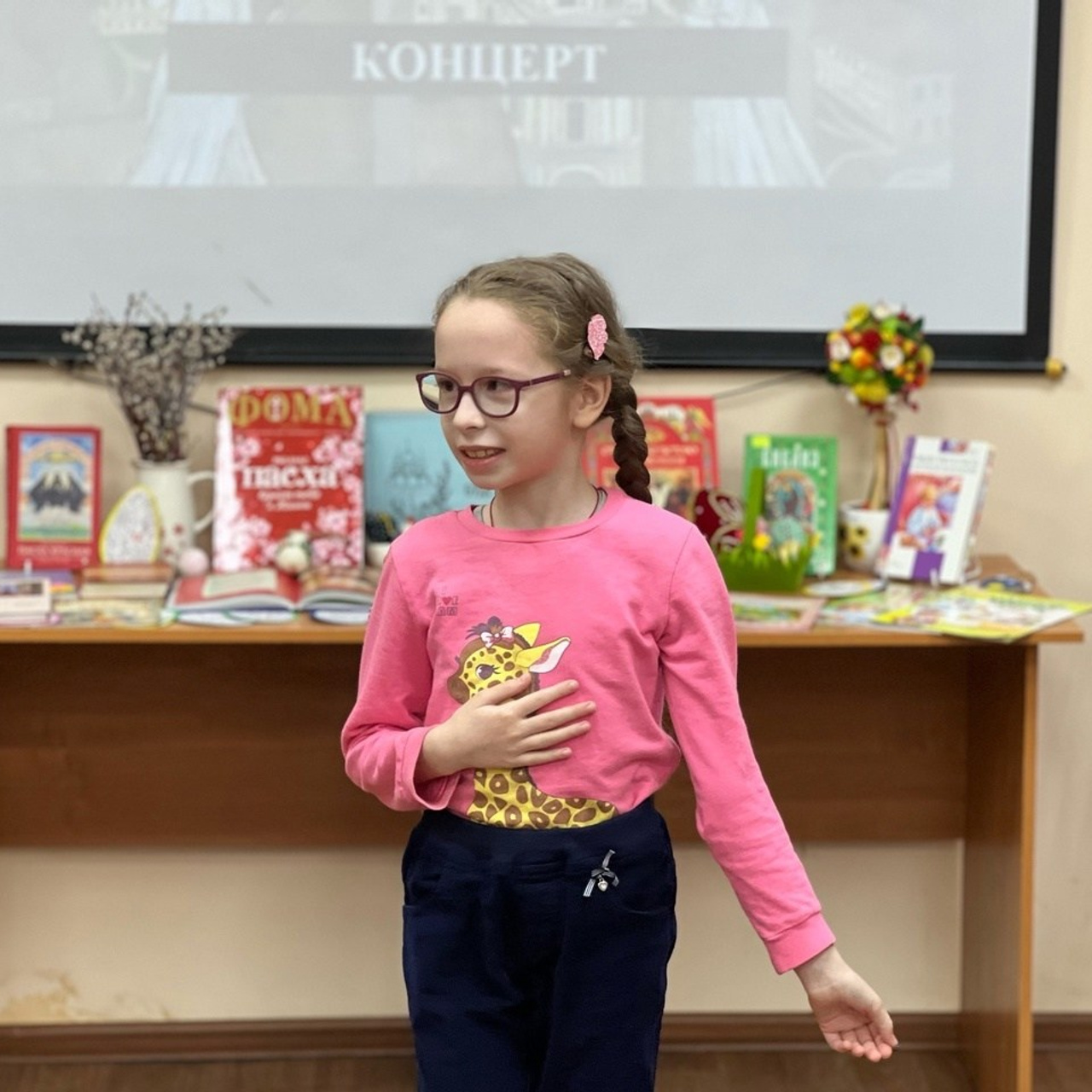Пасхальный праздник в детской библиотеке. Саратовское Юго-Западное благочиние