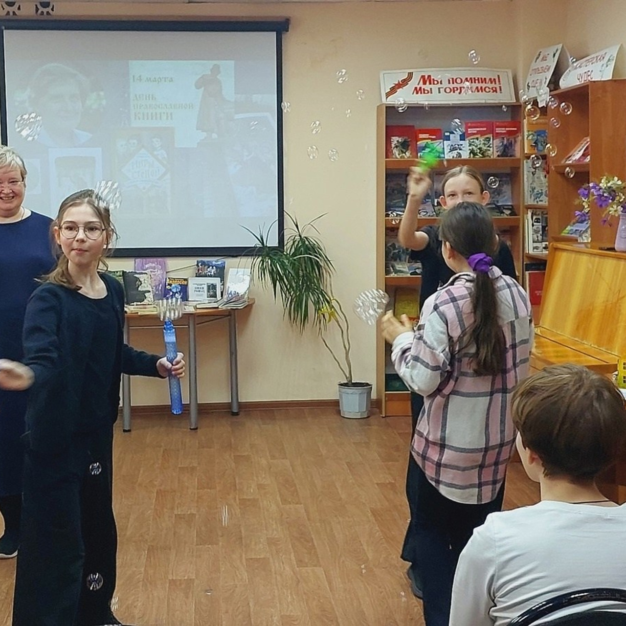 Мероприятия ко Дню православной книги. Саратовское Юго-Западное благочиние