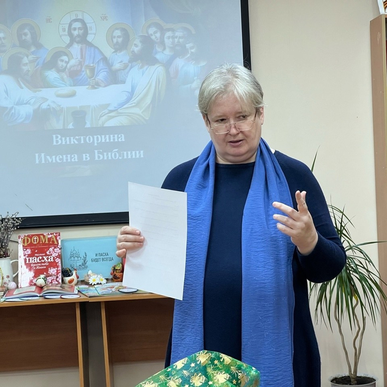 Пасхальный праздник в детской библиотеке. Саратовское Юго-Западное благочиние
