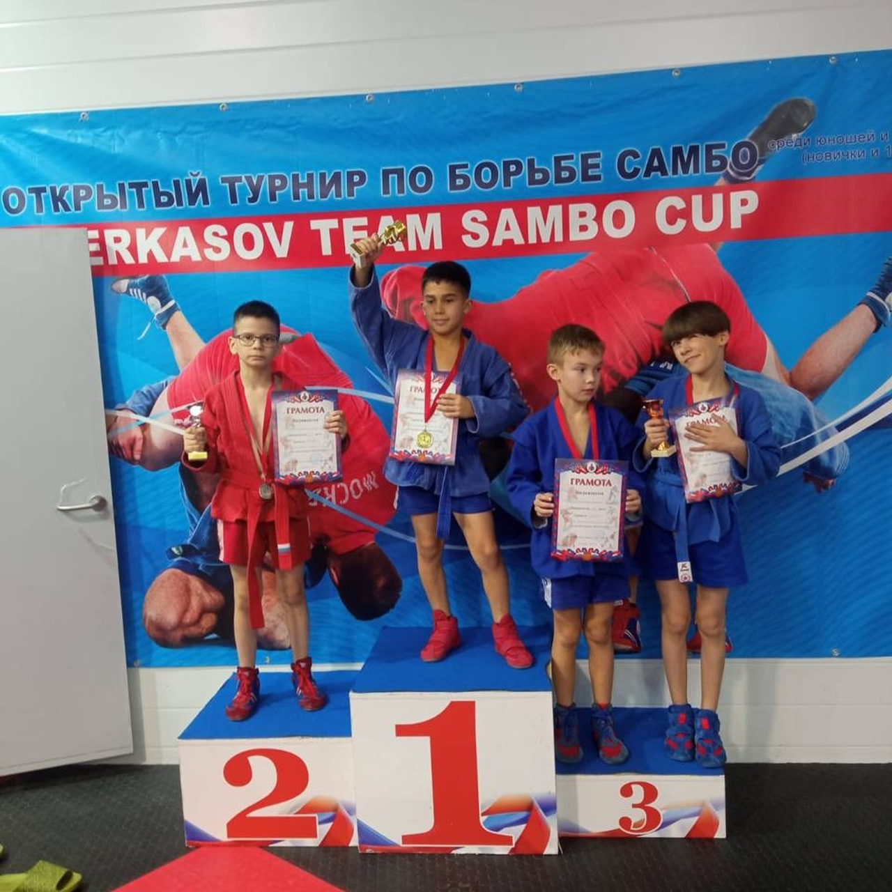 Соревнования по ГС в День космонавтики. Спортивный клуб НАРДЪ в Москве