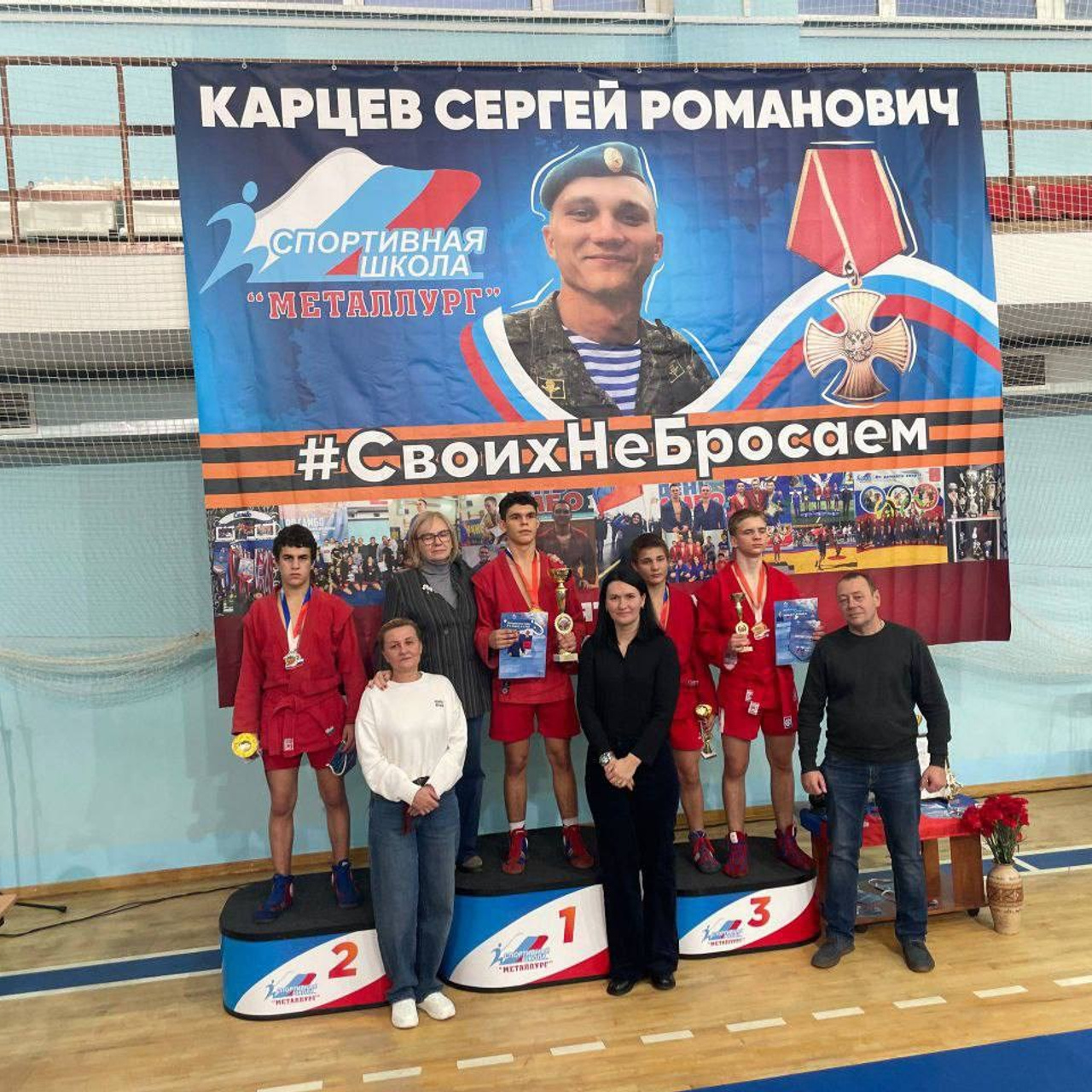 Соревнования по ГС в День космонавтики. Спортивный клуб НАРДЪ в Москве