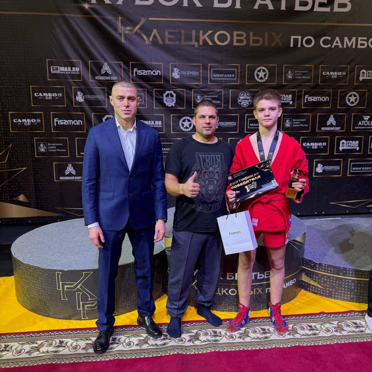 Соревнования по ГС в День космонавтики. Спортивный клуб НАРДЪ в Москве