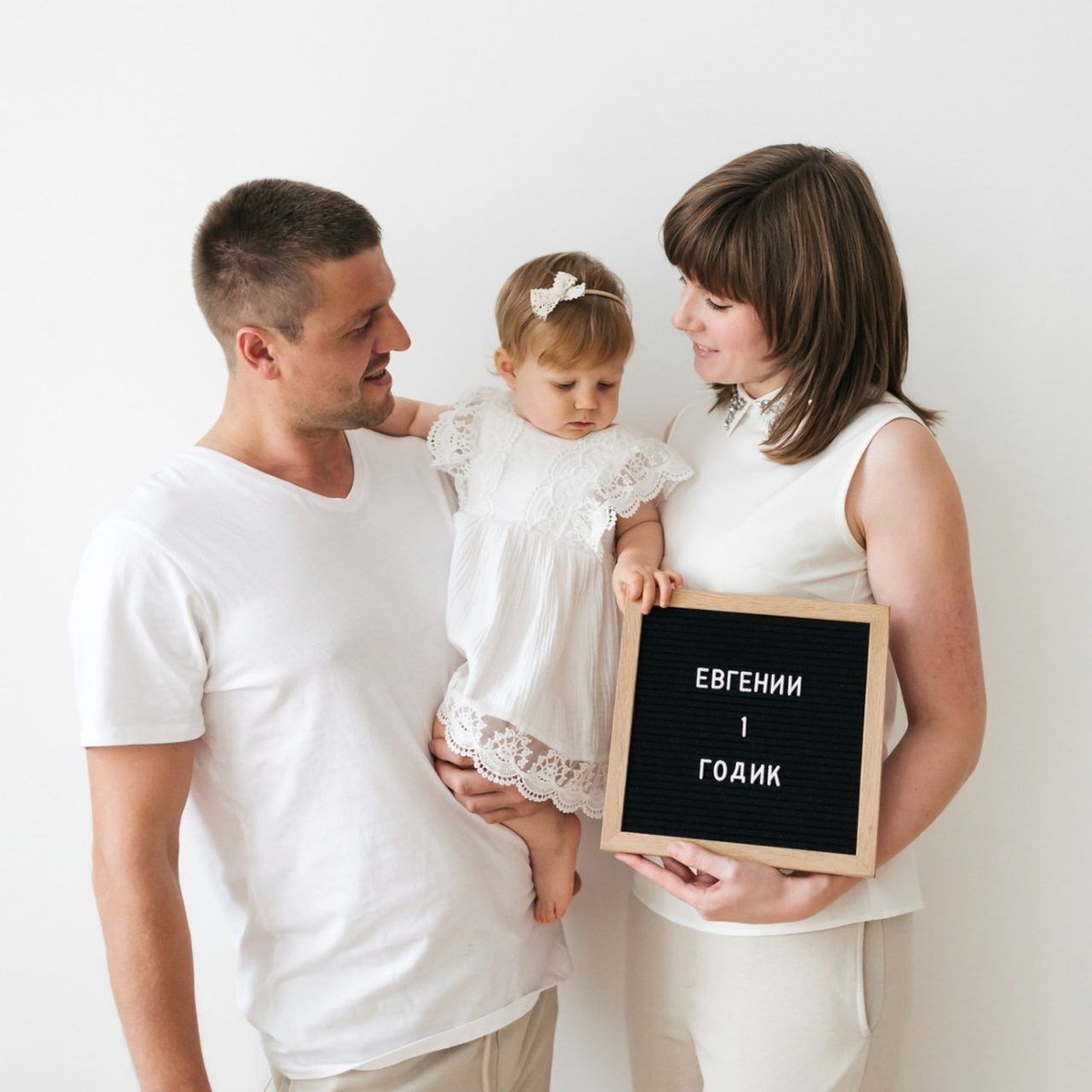 Фотосессия на один годик Спб. Детский и семейный фотограф Санкт-Петербург, фотосессия Спб