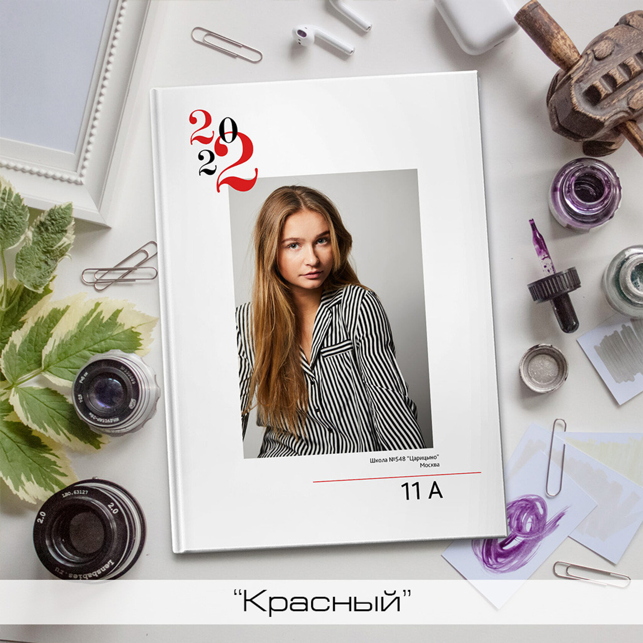 Старшая школа. Выпускные фотоальбомы на заказ в Москве. Ксения Фоломкина
