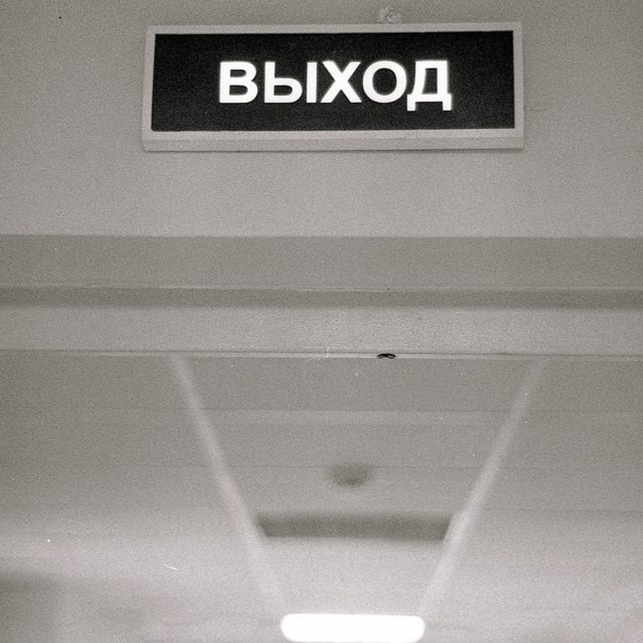 Обзор плёночного фотоаппарата Canon 7. Илья Михачёв Фотограф ПРО людей