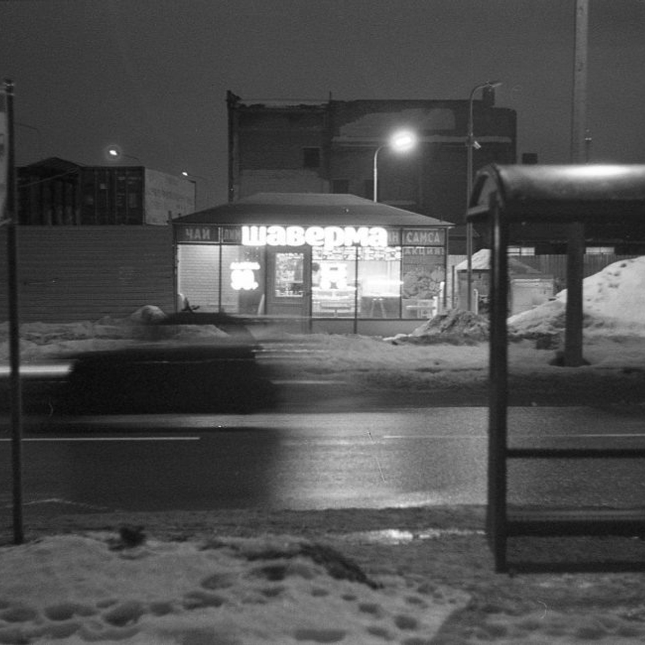 Обзор плёночного фотоаппарата Canon 7. Илья Михачёв Фотограф ПРО людей