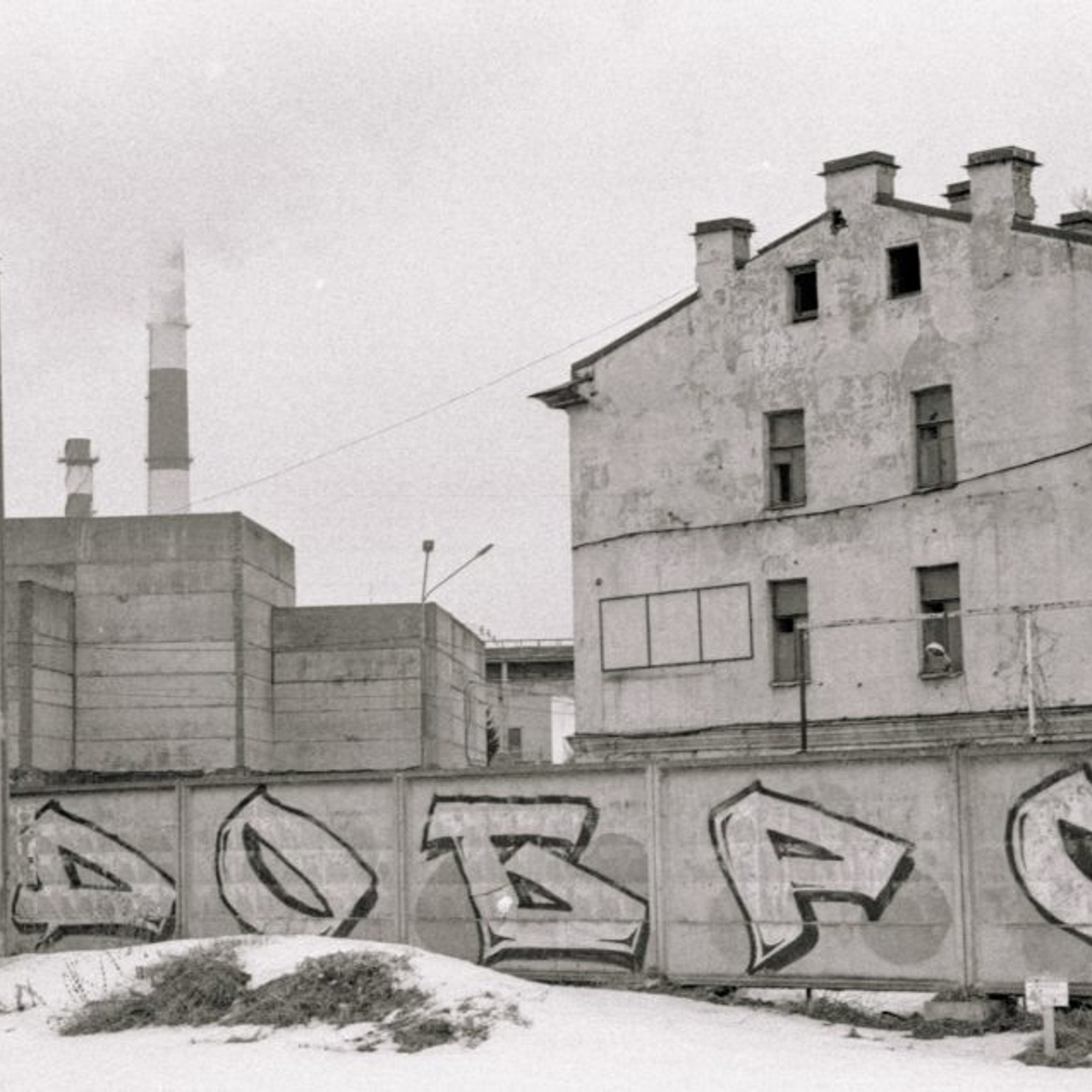 Обзор плёночного фотоаппарата Canon 7. Илья Михачёв Фотограф ПРО людей