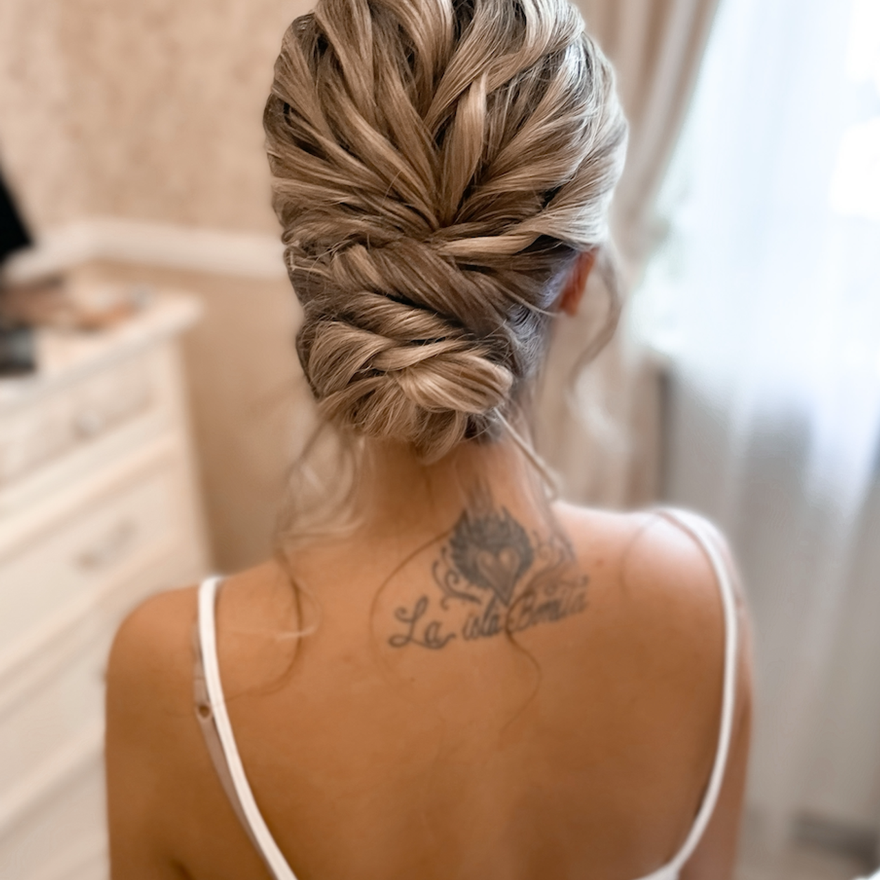 Портфолио Екатерина Бессоновой —ведущий стилист. Салон свадебных стилистов