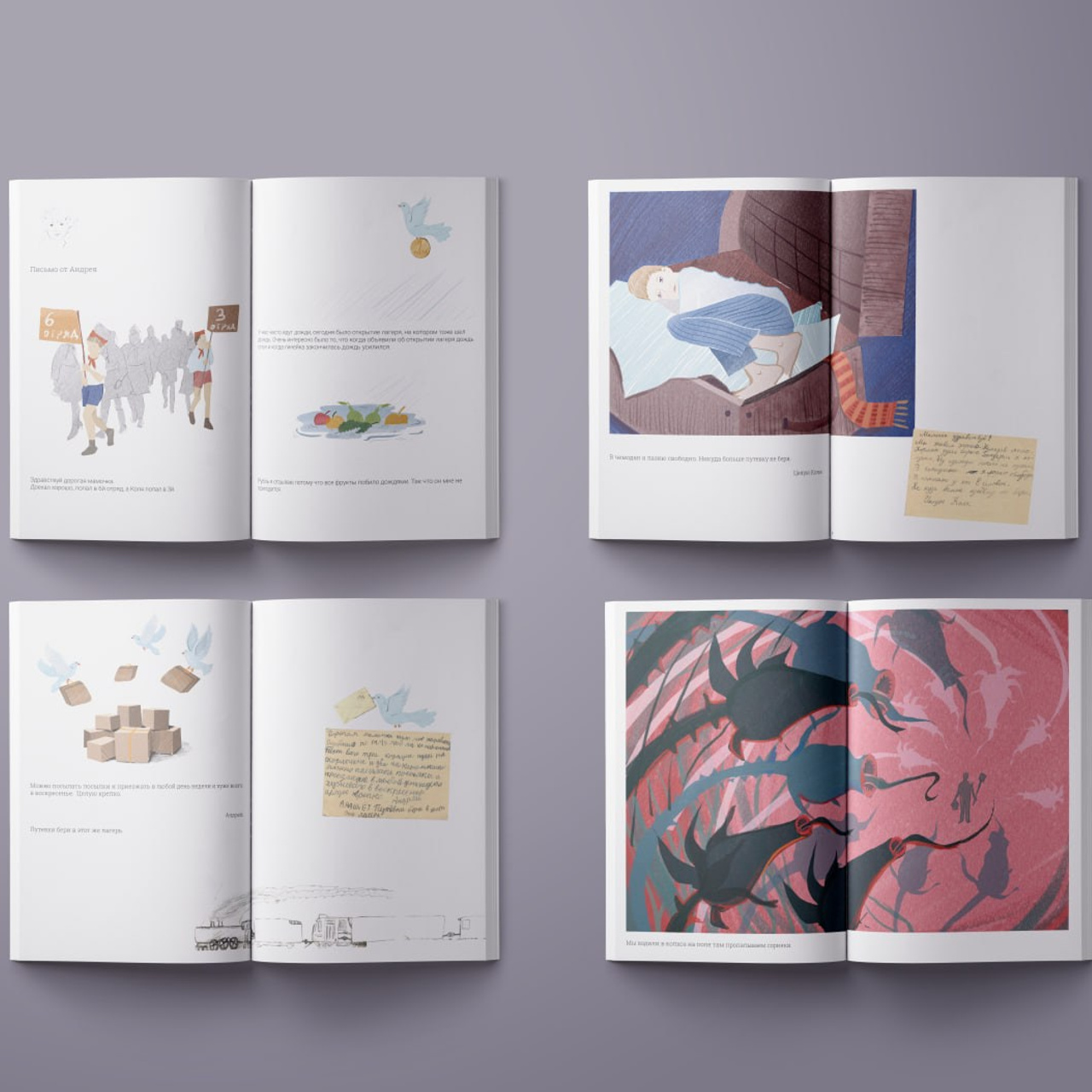 Hello, mum!. Tutta Gnutta