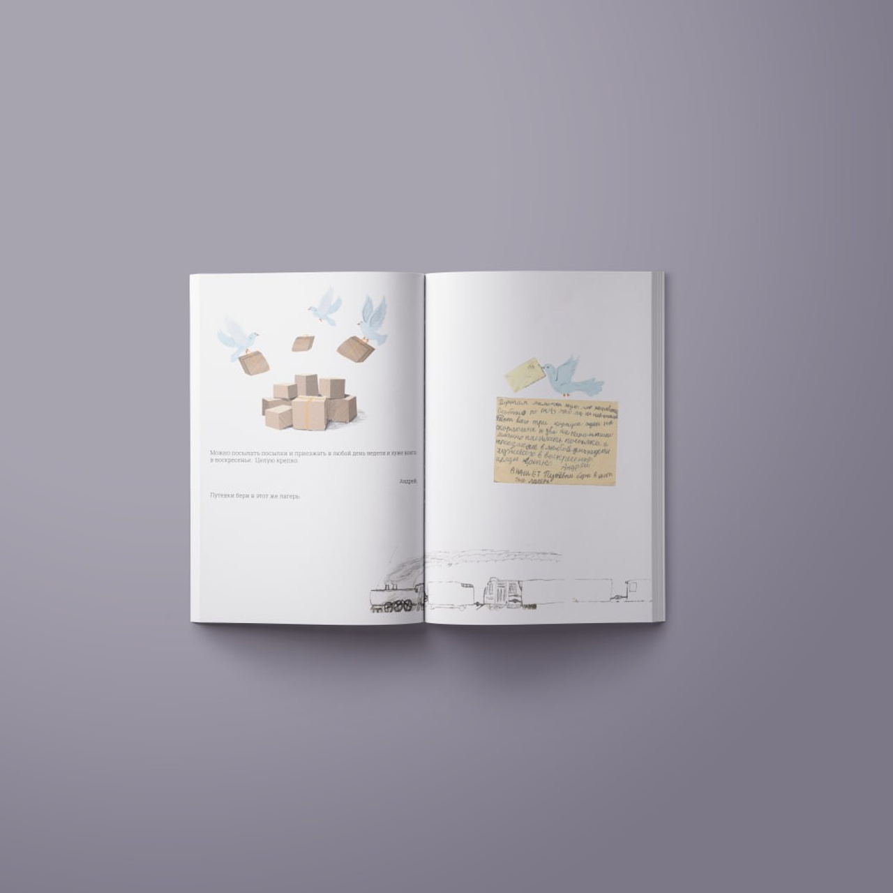 Hello, mum!. Tutta Gnutta