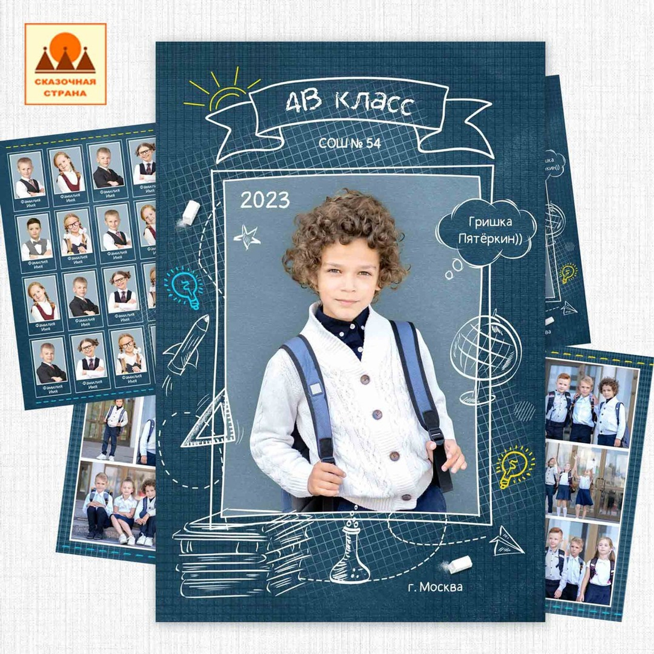 Альбомы для Детских садов и ШКОЛ. Премиум качество. Профессиональный фотограф Чехарина Анна / pro photographer Chekharina