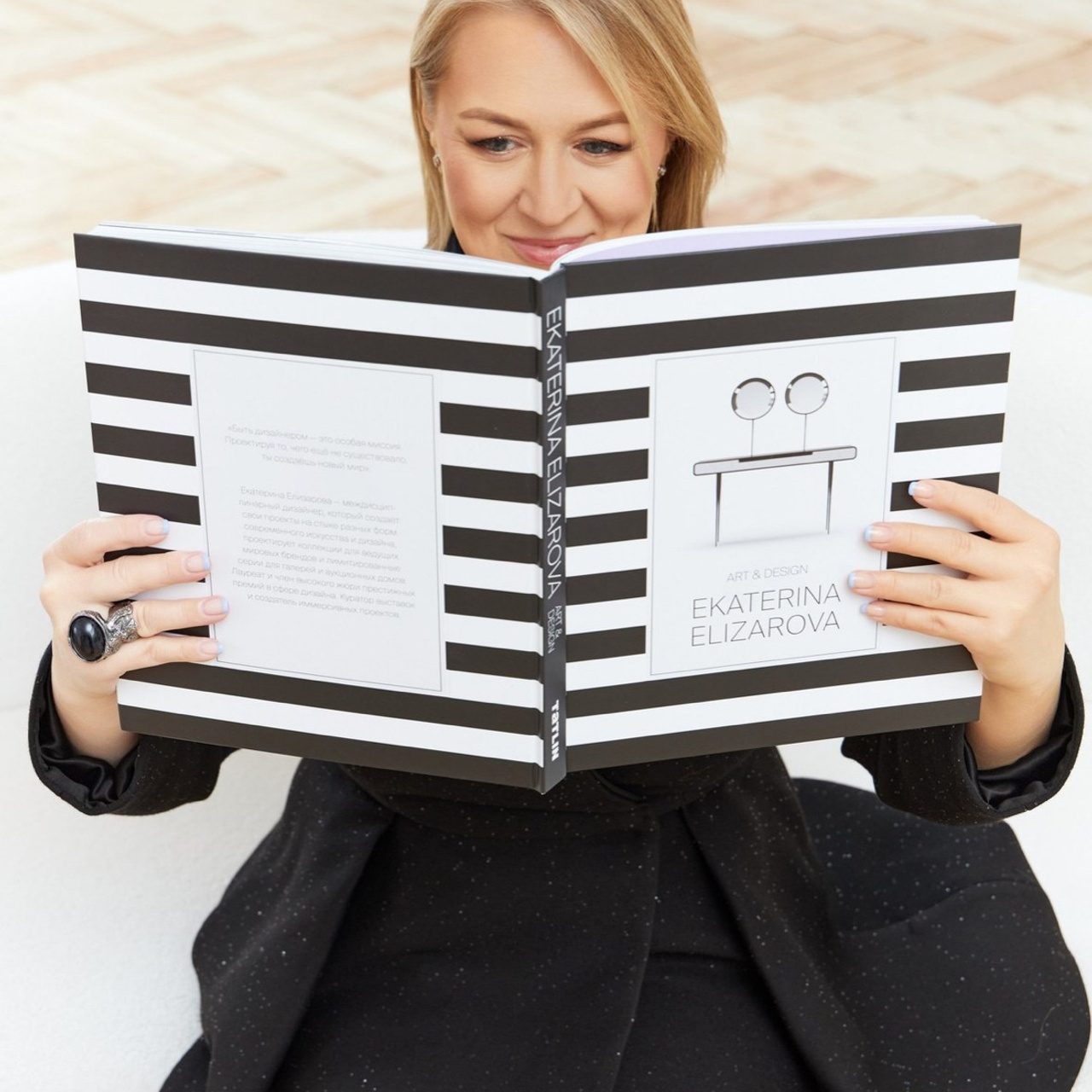 Первая книга Art & Design by Ekaterina Elizarova. Elizarova Design Studio
