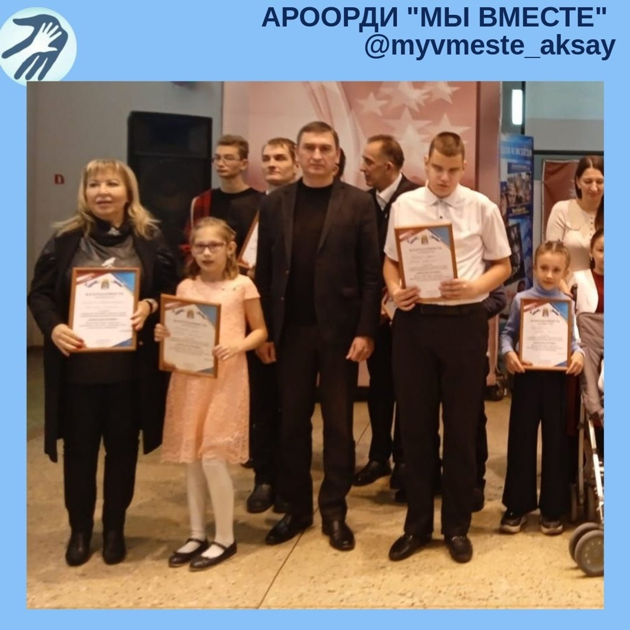 Творческие горизонты