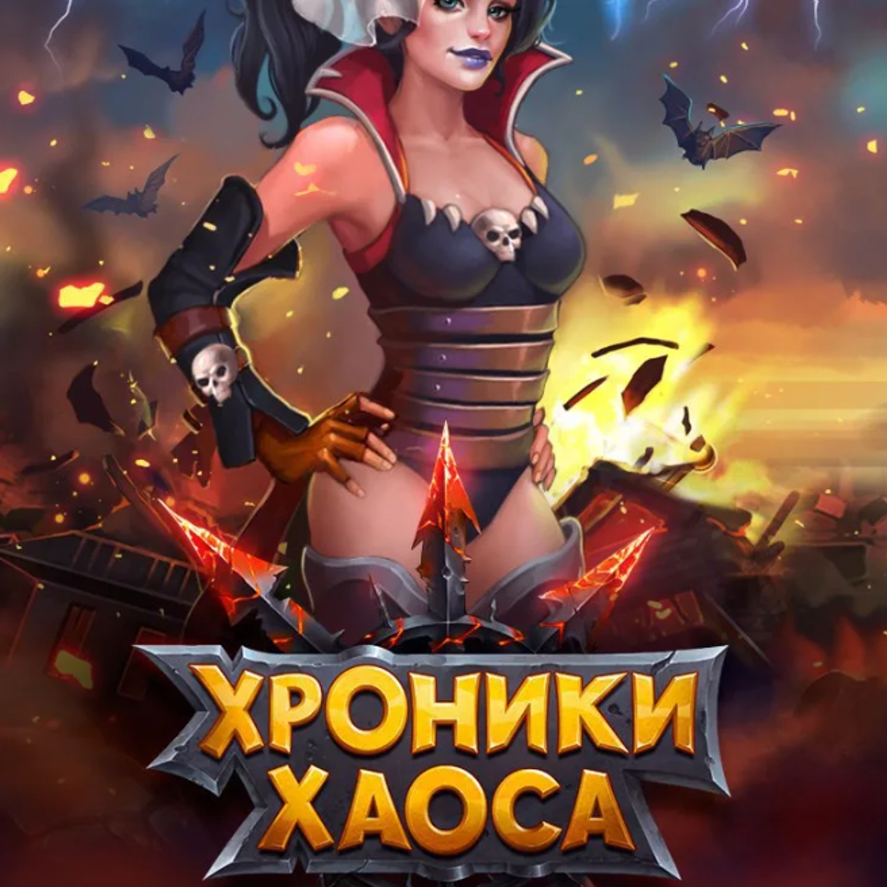 Хроники Хаоса донат ⚔️🔥 Как пополнить игру Хроники Хаоса 💪 Игра Хроники Хаоса