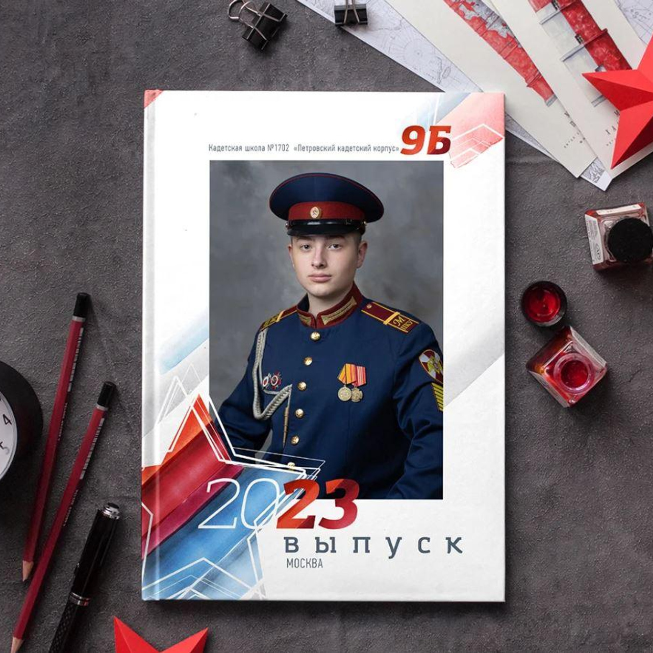 Книга 2раз 1900р.