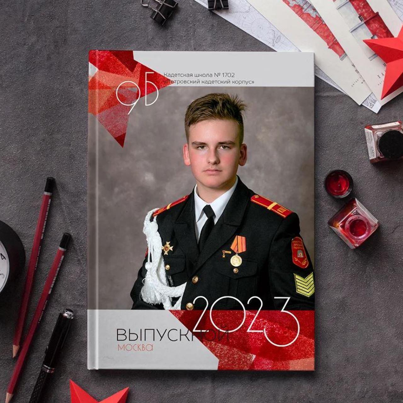 ФОТОКНИГА на 15 разв 3800р.