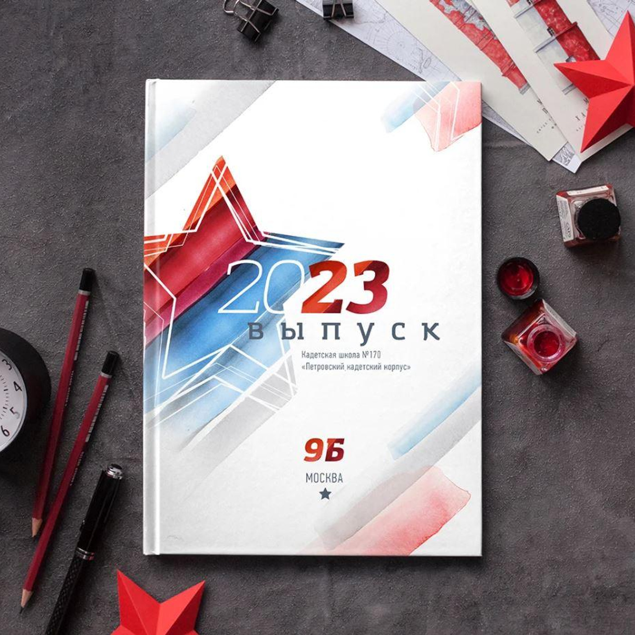 Альбом «Классика» 2500р