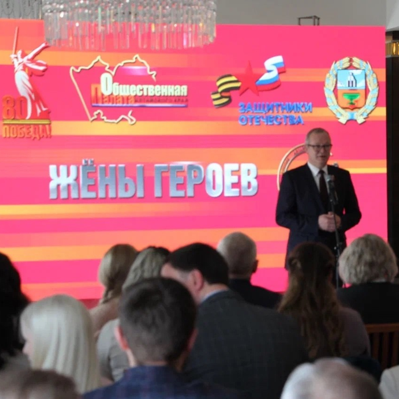 Фотовыставка. «Жены Героев. Алтайский Край»