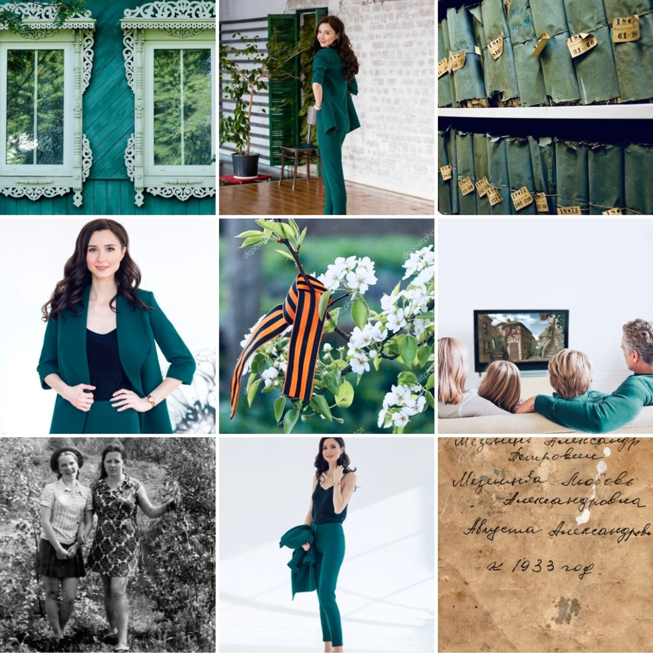 Коммерческие проекты. Ширяева Ольга