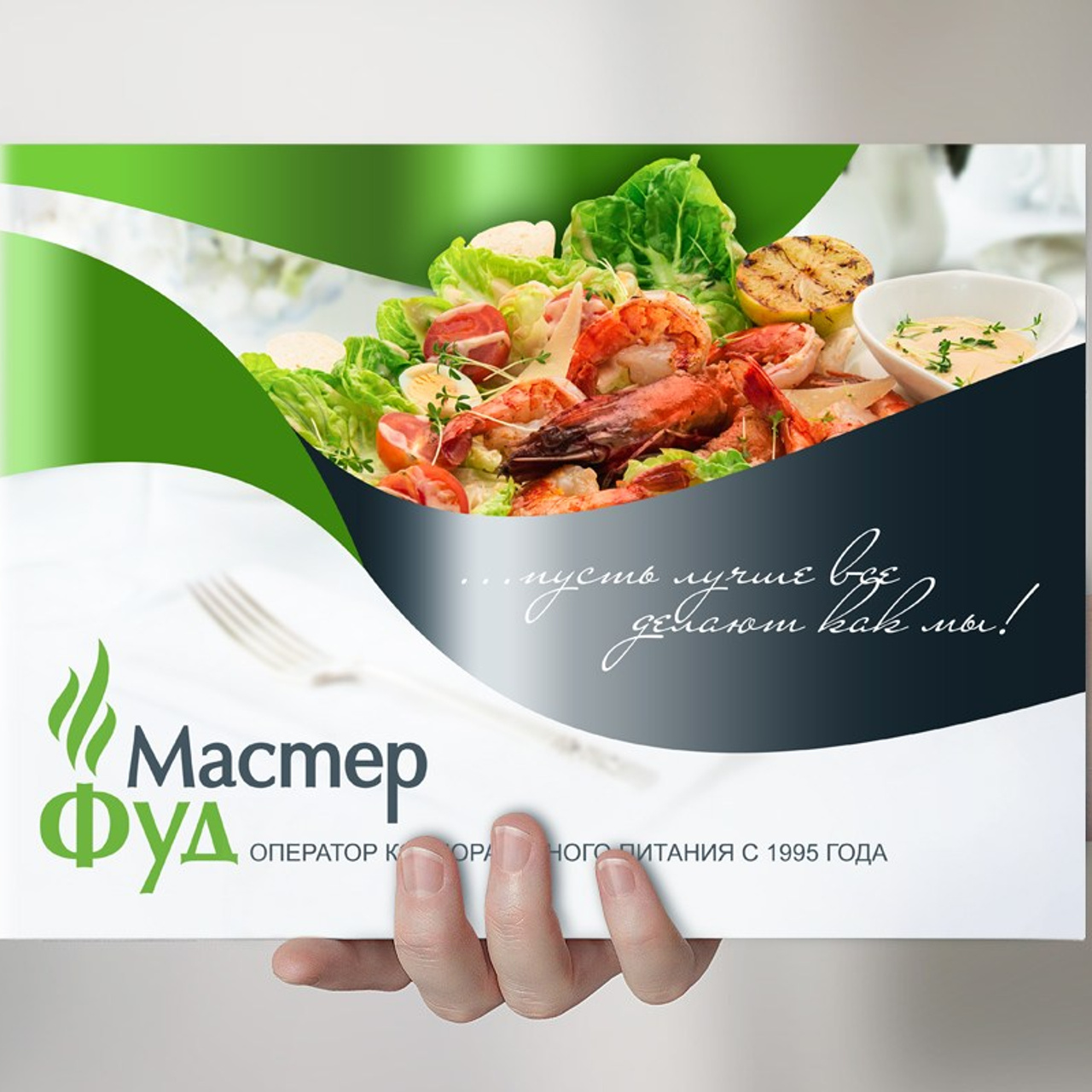 Коммерческие проекты. Ширяева Ольга