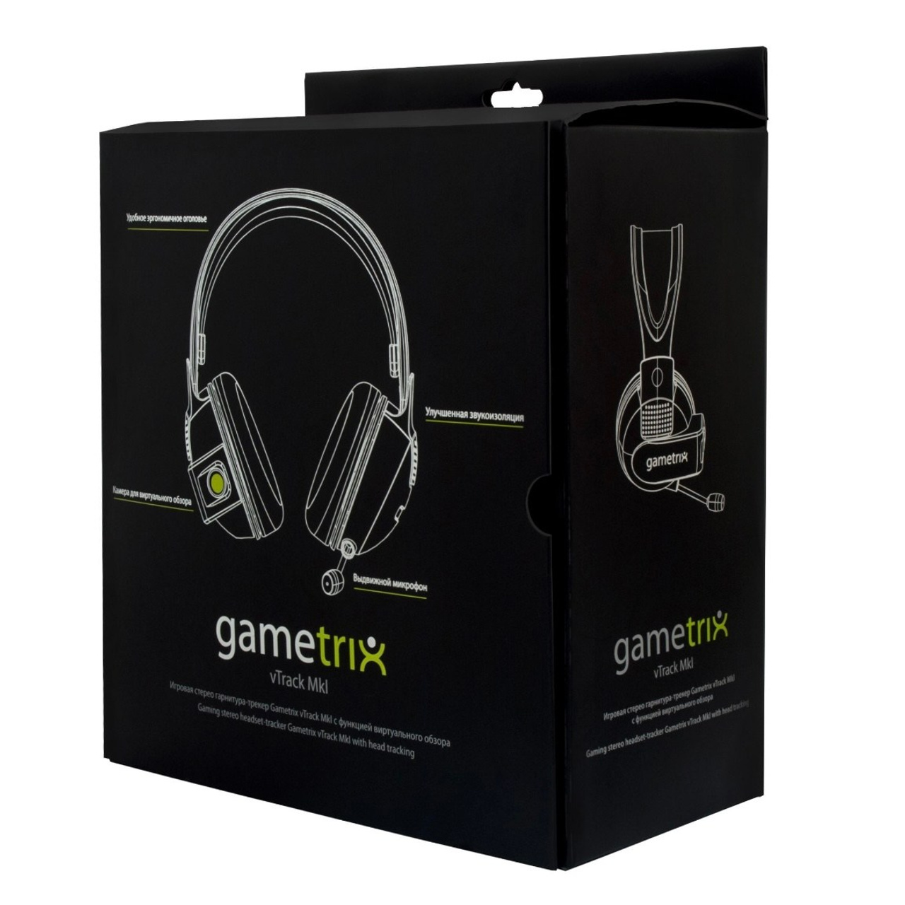 Коммерческие проекты. Ширяева Ольга