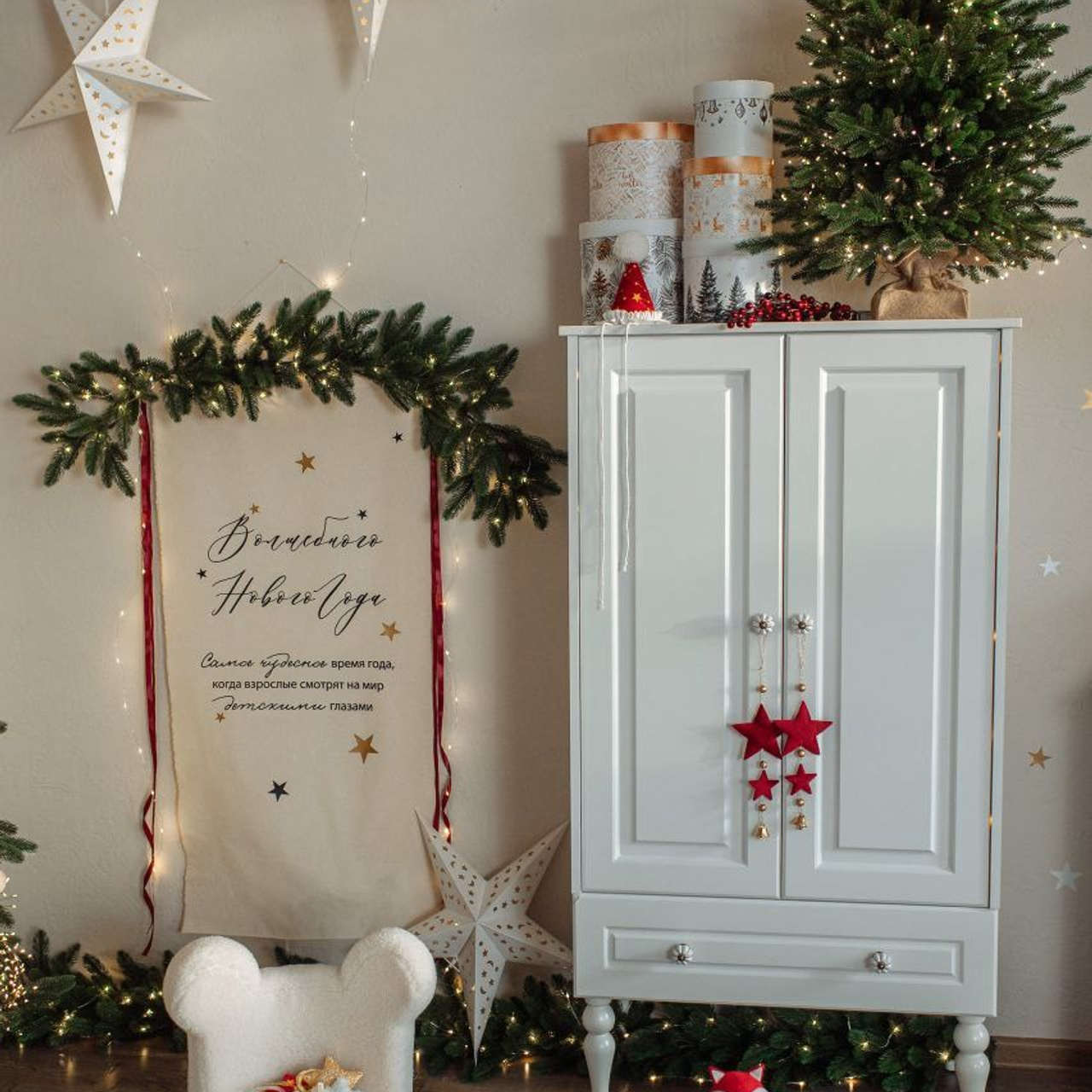 Актуальный интерьер фотостудий Брянска на Ноябрь, Декабрь 2025 и начала Января 2026