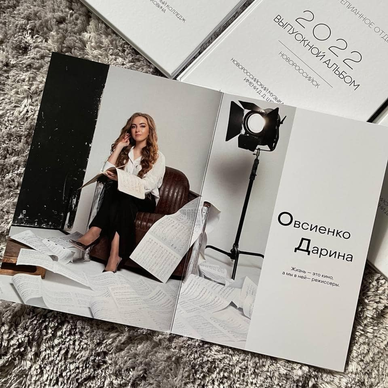 Выпускные школьные альбомы для старшей школы. Выпускные школьные альбомы Сургут ХМАО