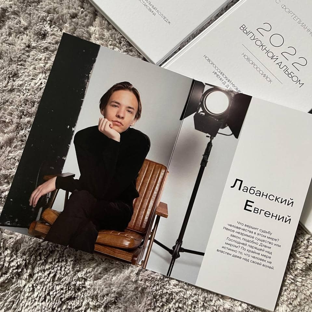 Выпускные школьные альбомы для старшей школы. Выпускные школьные альбомы Сургут ХМАО