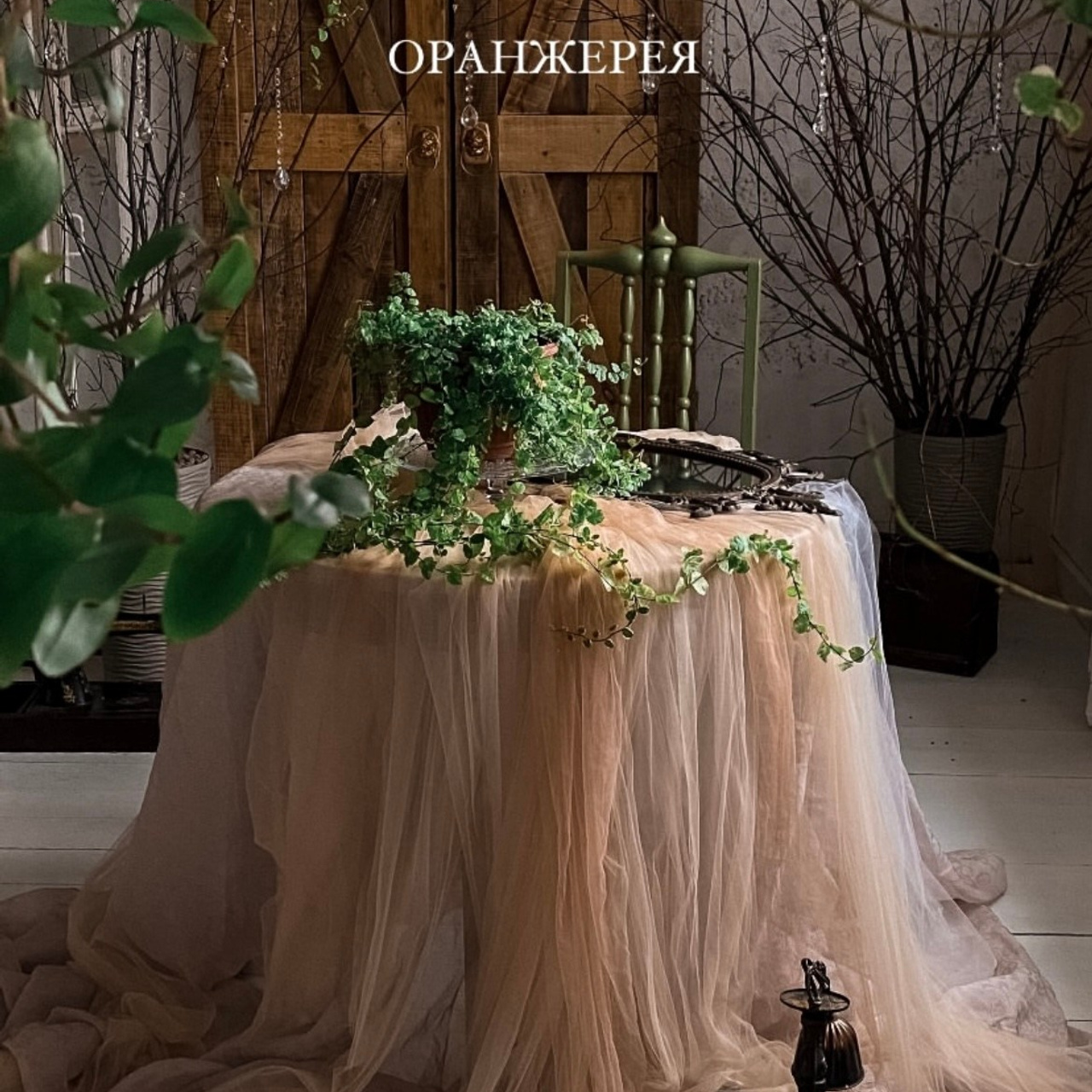 Локации для уличной съёмки. Свадебный фотограф Пермь