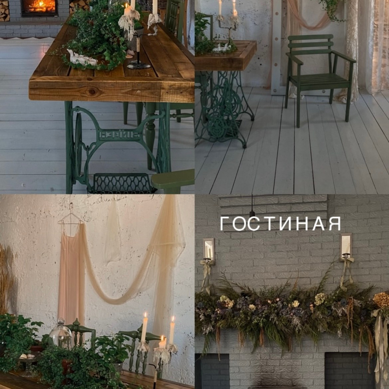 Локации для уличной съёмки. Свадебный фотограф Пермь