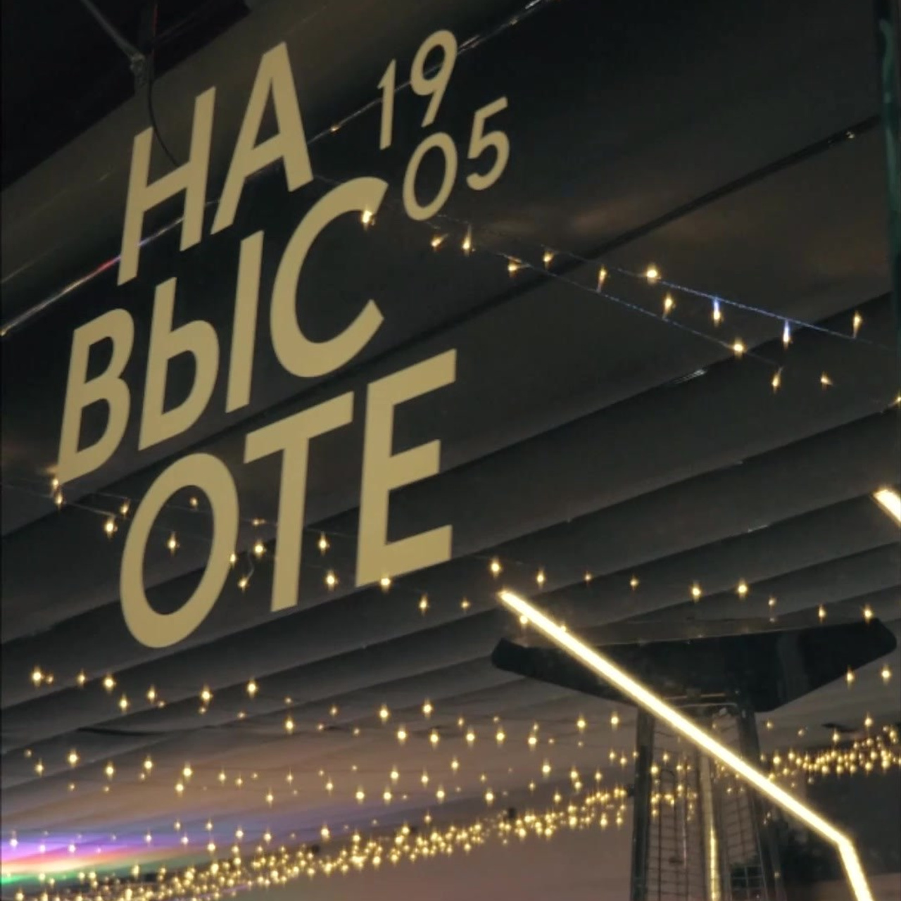 Портфолио видеографа съемка рилс. Видеосъёмка в Екатеринбурге — услуги видеографа