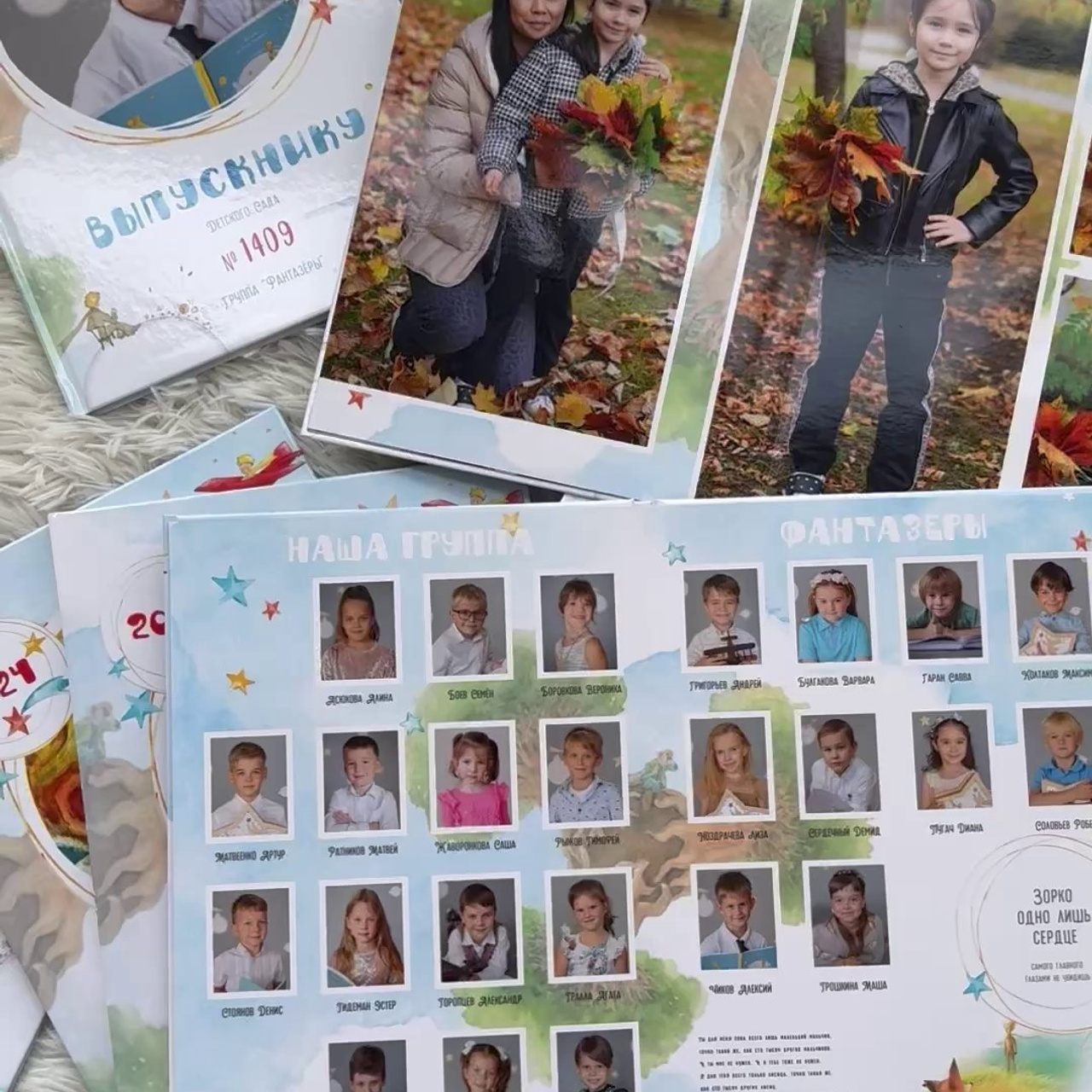 ДЕТСКИЙ САД. Анна Белашова ВЫПУСКНЫЕ АЛЬБОМЫ, фото и видеосъёмка