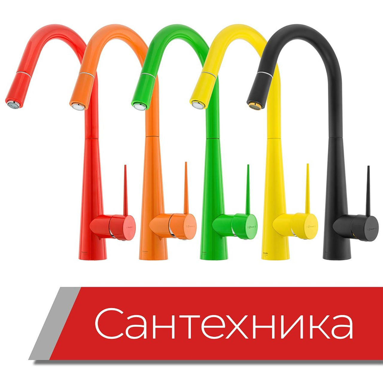 Съемка смесителей, душевых систем скрытого монтажа, душевых стоек, трапов, сифонов для интернет-магазинов и маркетплейсов в Москве