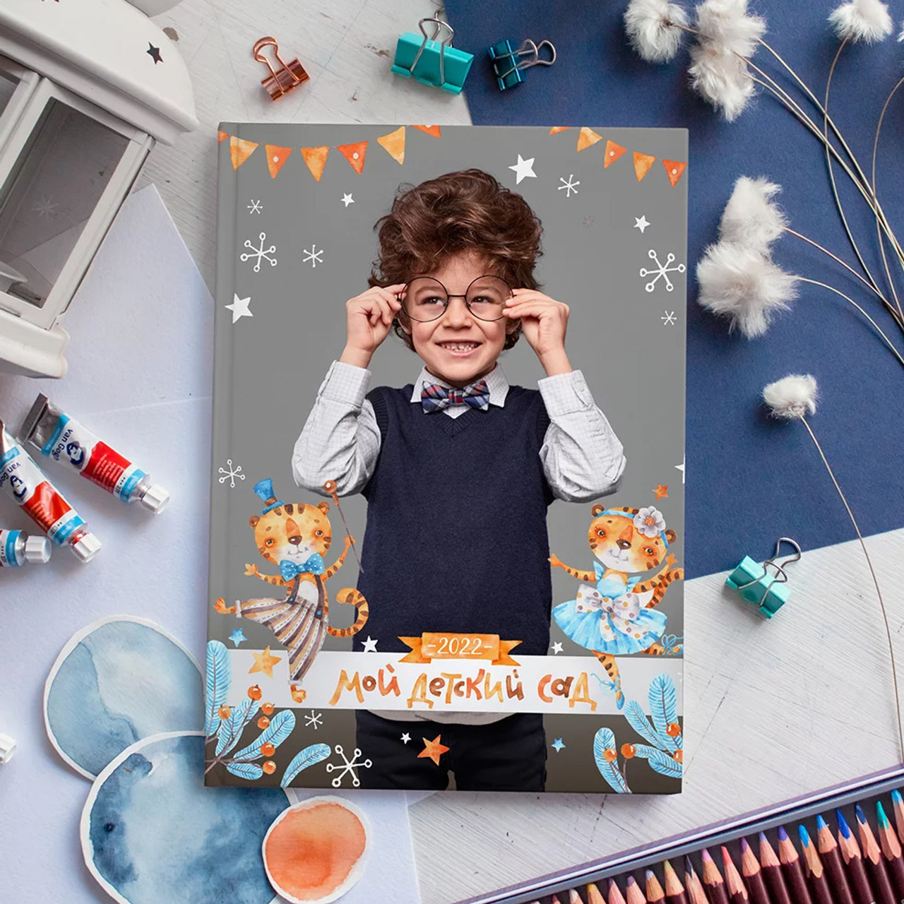 Детский сад. Школьные выпускные альбомы в Санкт-Петербурге!