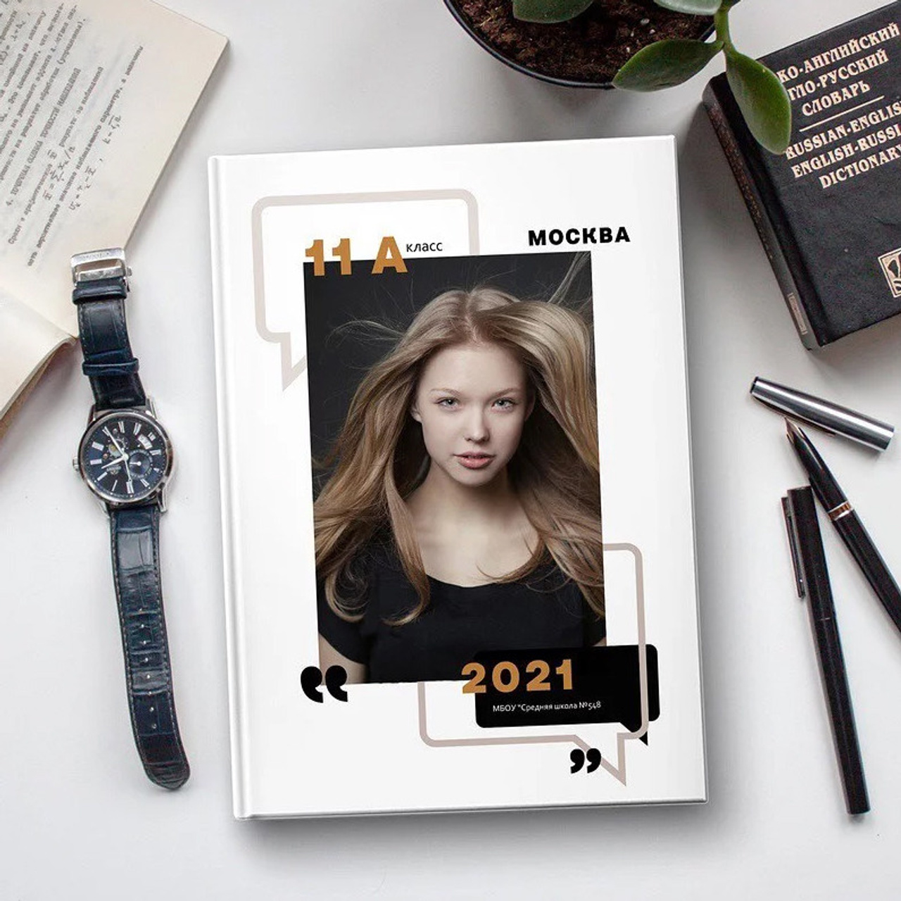 Школа. Школьные выпускные альбомы в Санкт-Петербурге!