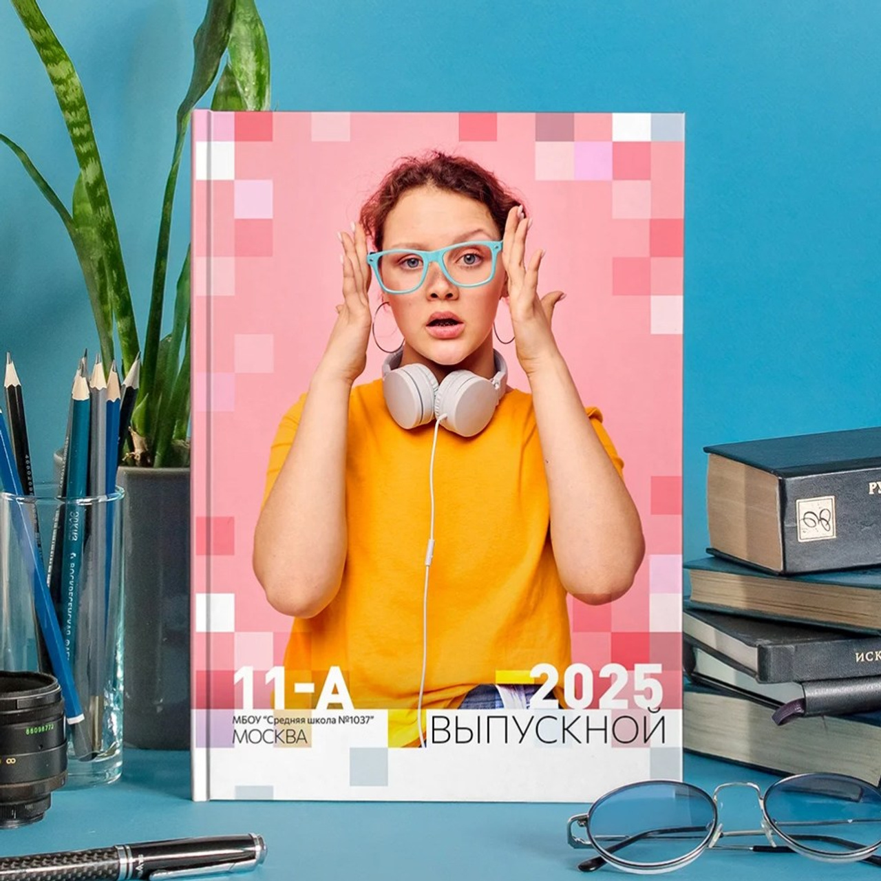 Школа. Школьные выпускные альбомы в Санкт-Петербурге!
