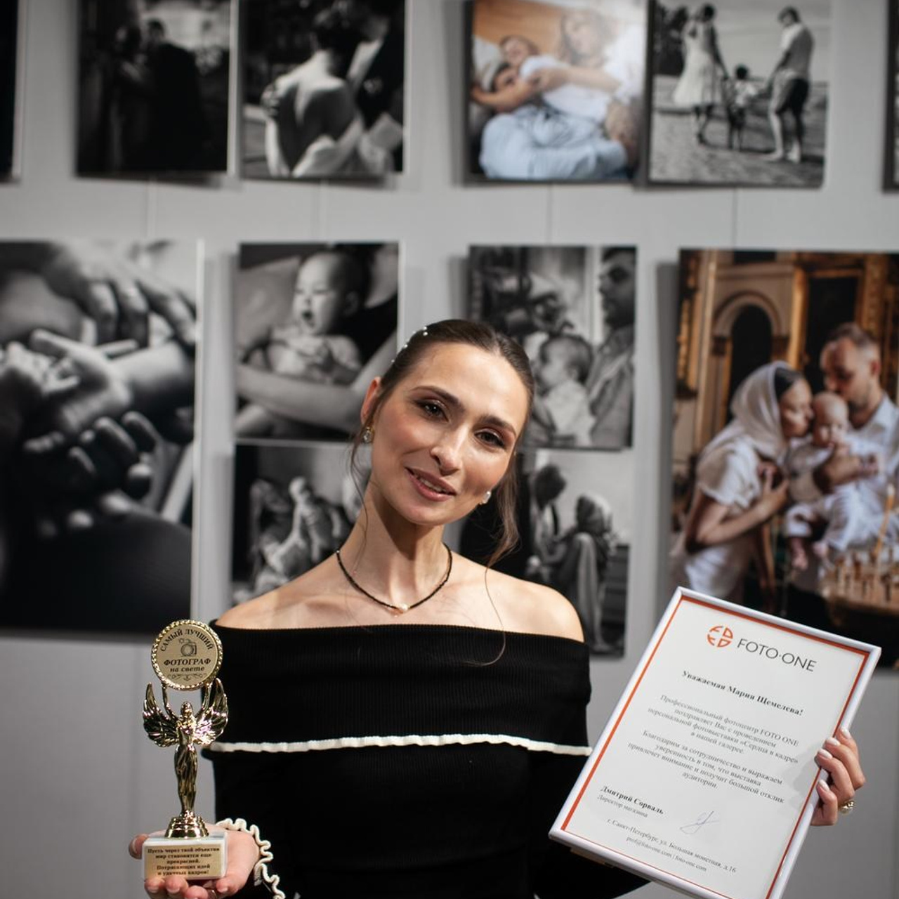 Пресс-релиз фотовыставки Марии Щемелевой, 2024. Организация фотовыставок в Петербурге и Москве, MFamilia (МФамилия)