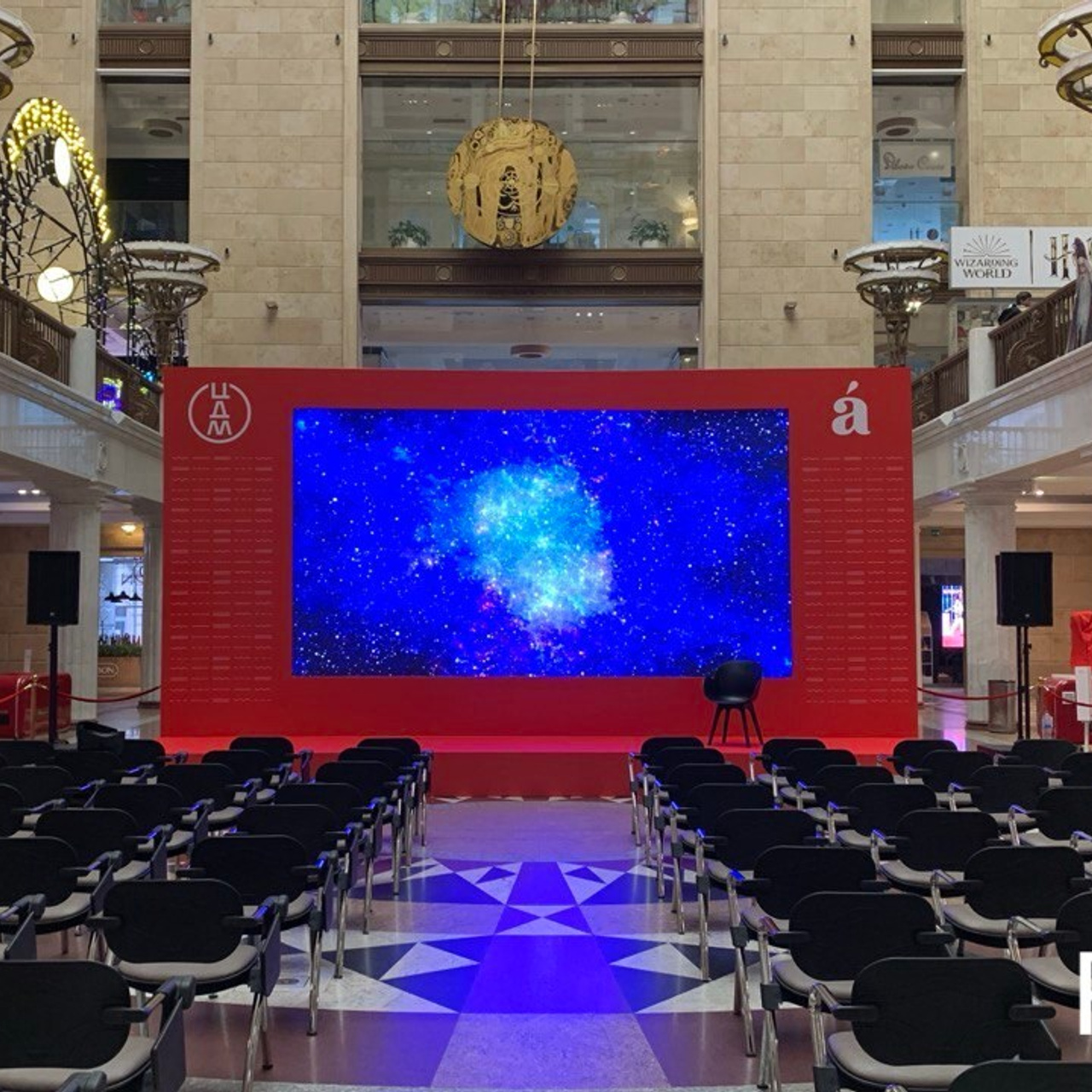 Аренда светодиодных led видеоэкранов и телевизоров для мероприятий в Красногорске