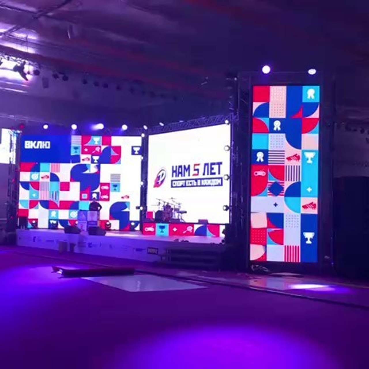 Аренда светодиодных led видеоэкранов и телевизоров для мероприятий на Измайловской