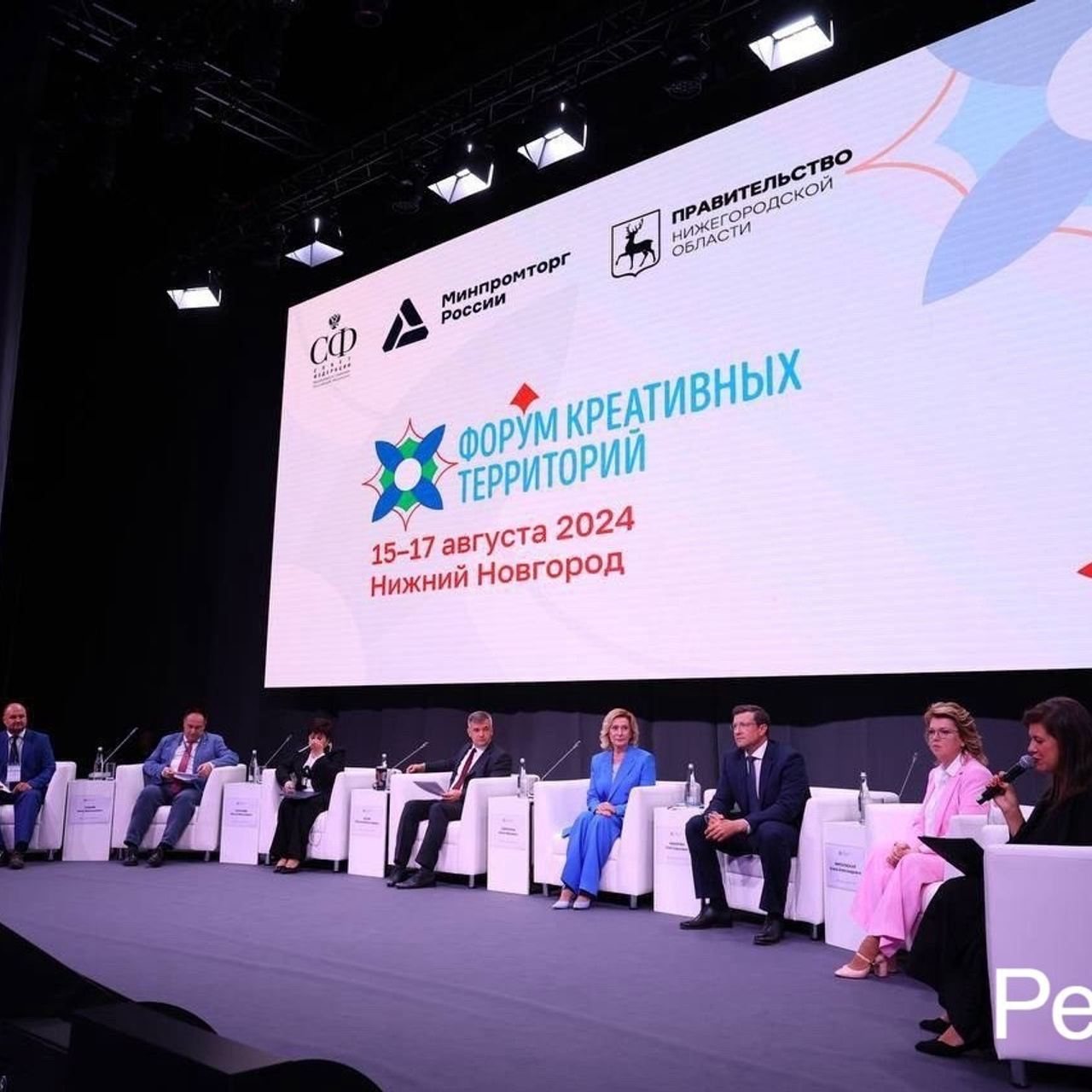 Аренда светодиодных led видеоэкранов на мероприятия в Москве и области - смотреть, заказать
