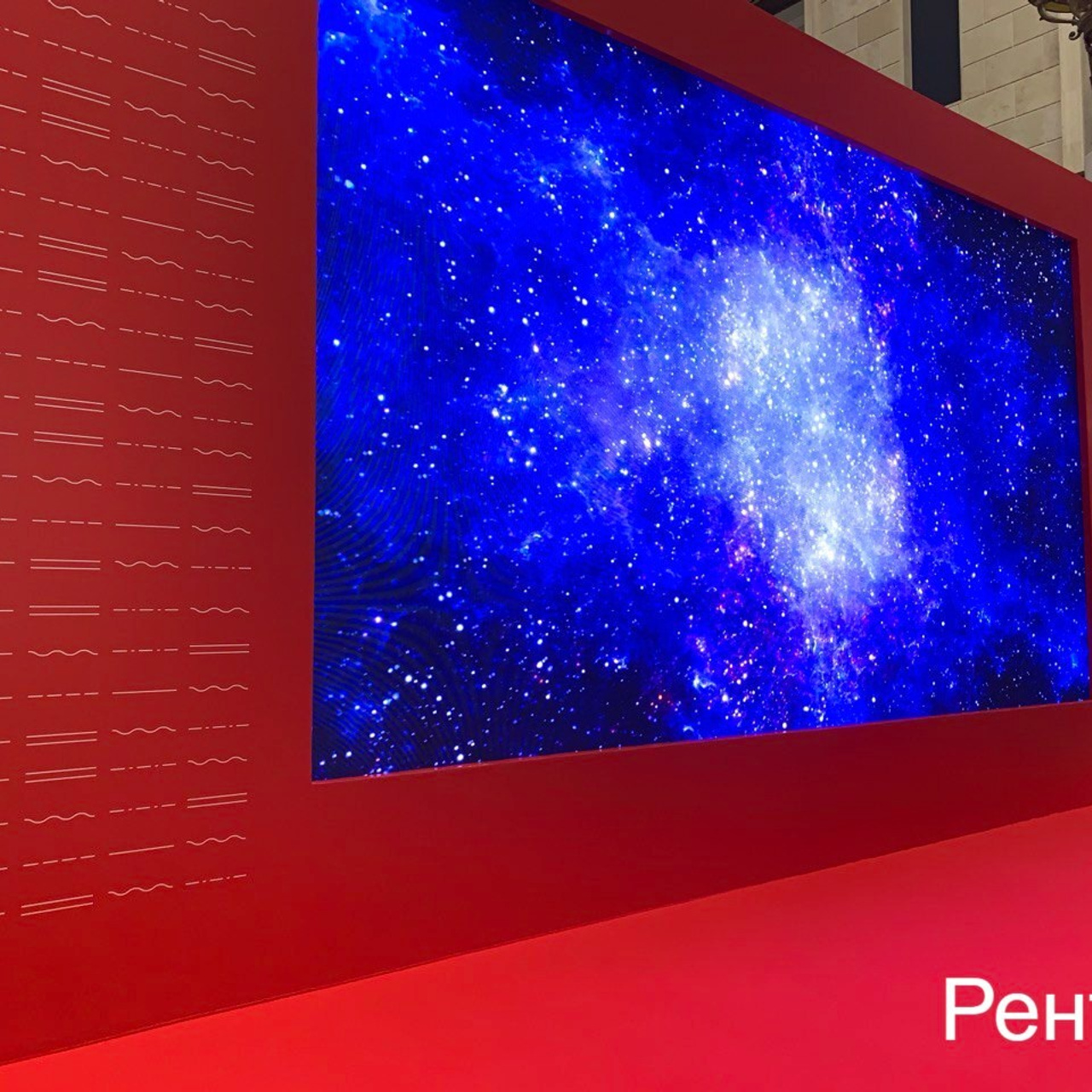 Аренда светодиодных led видеоэкранов и телевизоров для мероприятий в Шереметьево