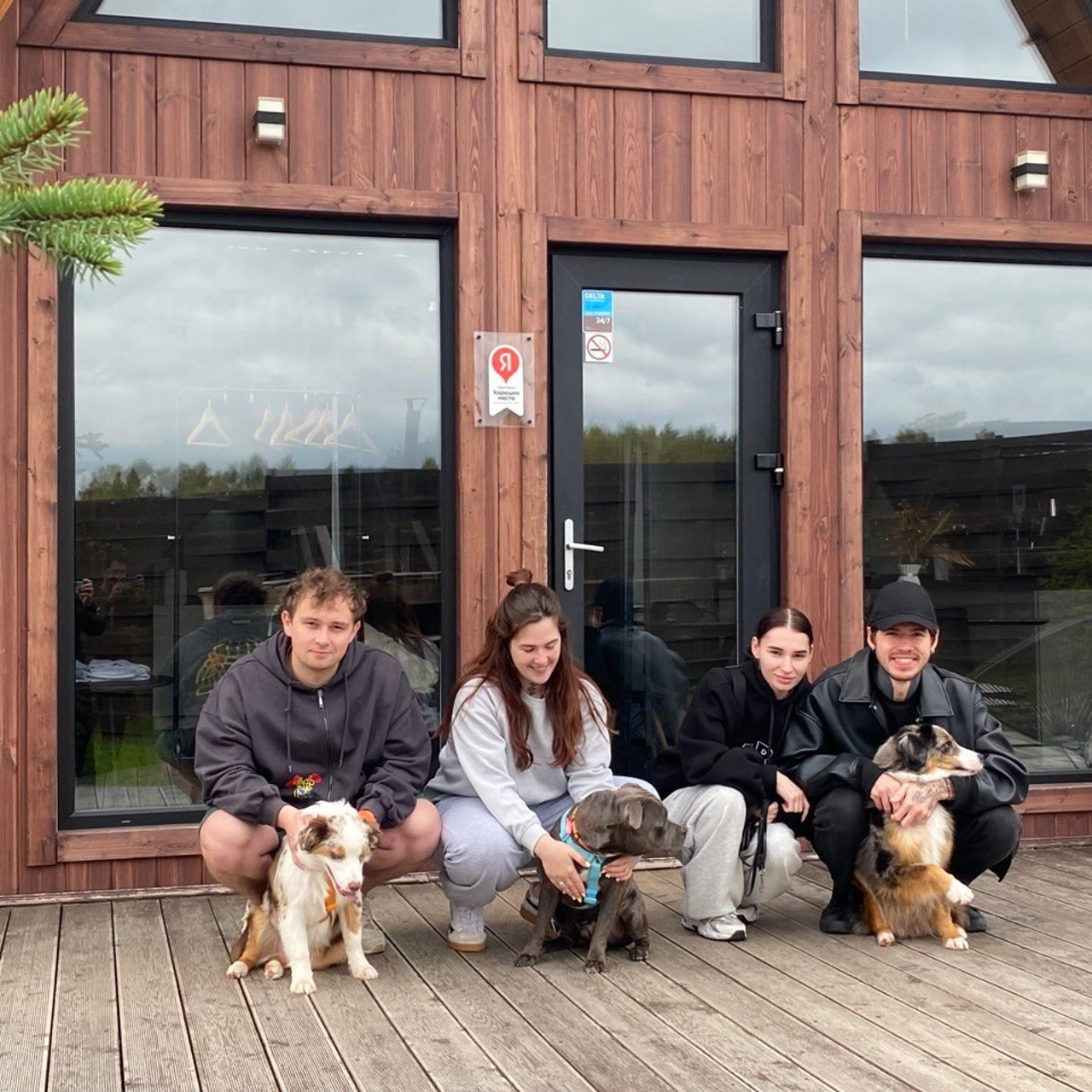 День рождения в доме с уличным чаном, баней - коттедж на 6 человек. Коттедж А-фрейм с баней и уличным чаном в Подмосковье - в аренду для отдыха