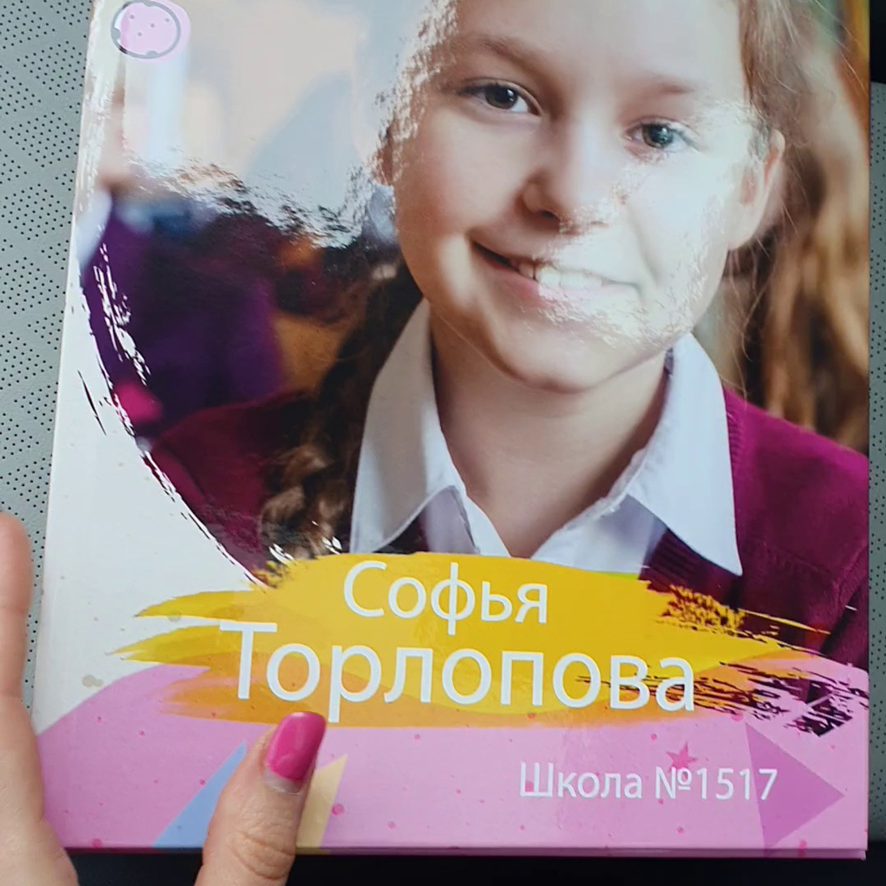 Создание и верстка фотокниг с фотосессий