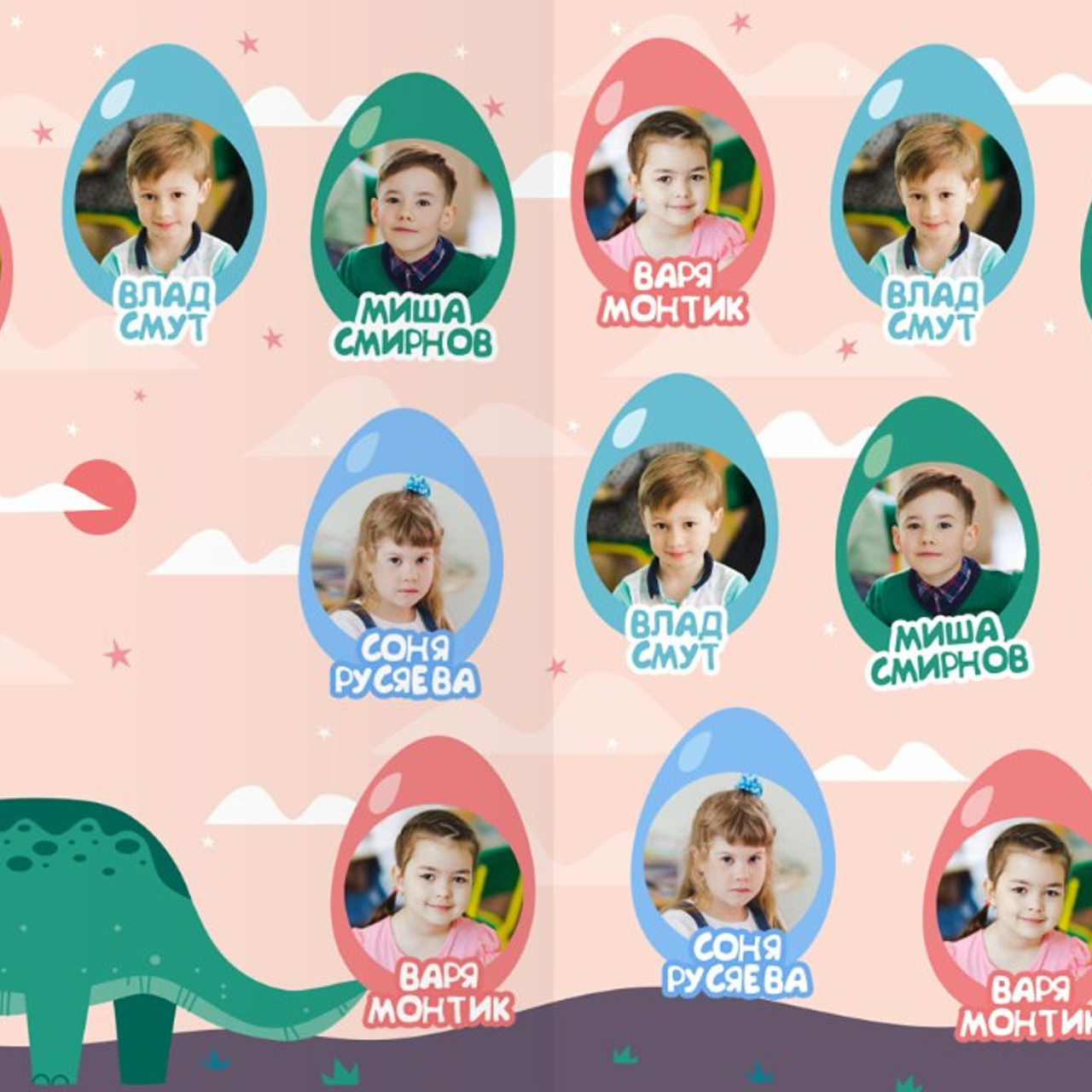 Создание и верстка фотокниг с фотосессий